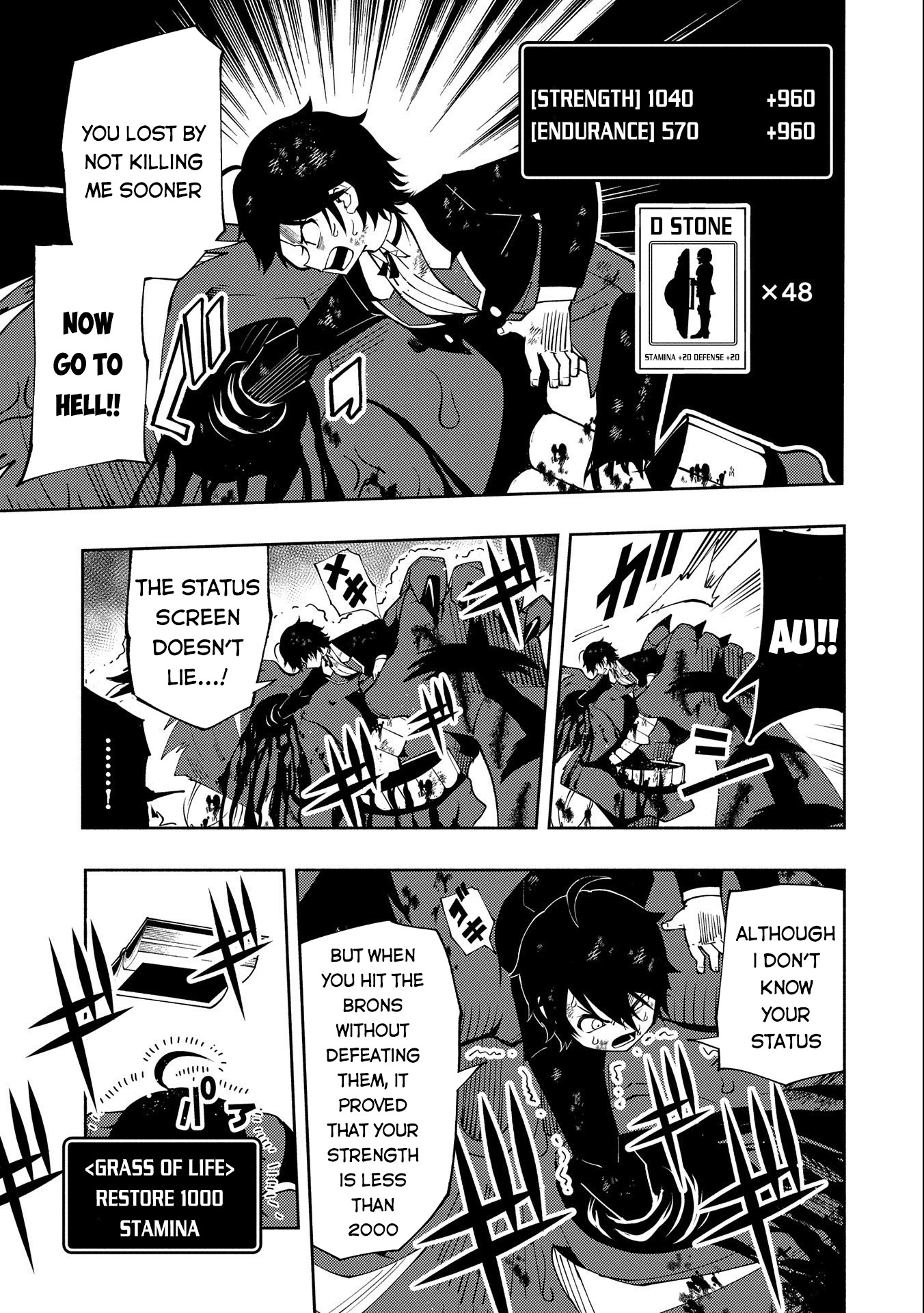 Read Hell Mode chapter 21 image 14 on Lezhin