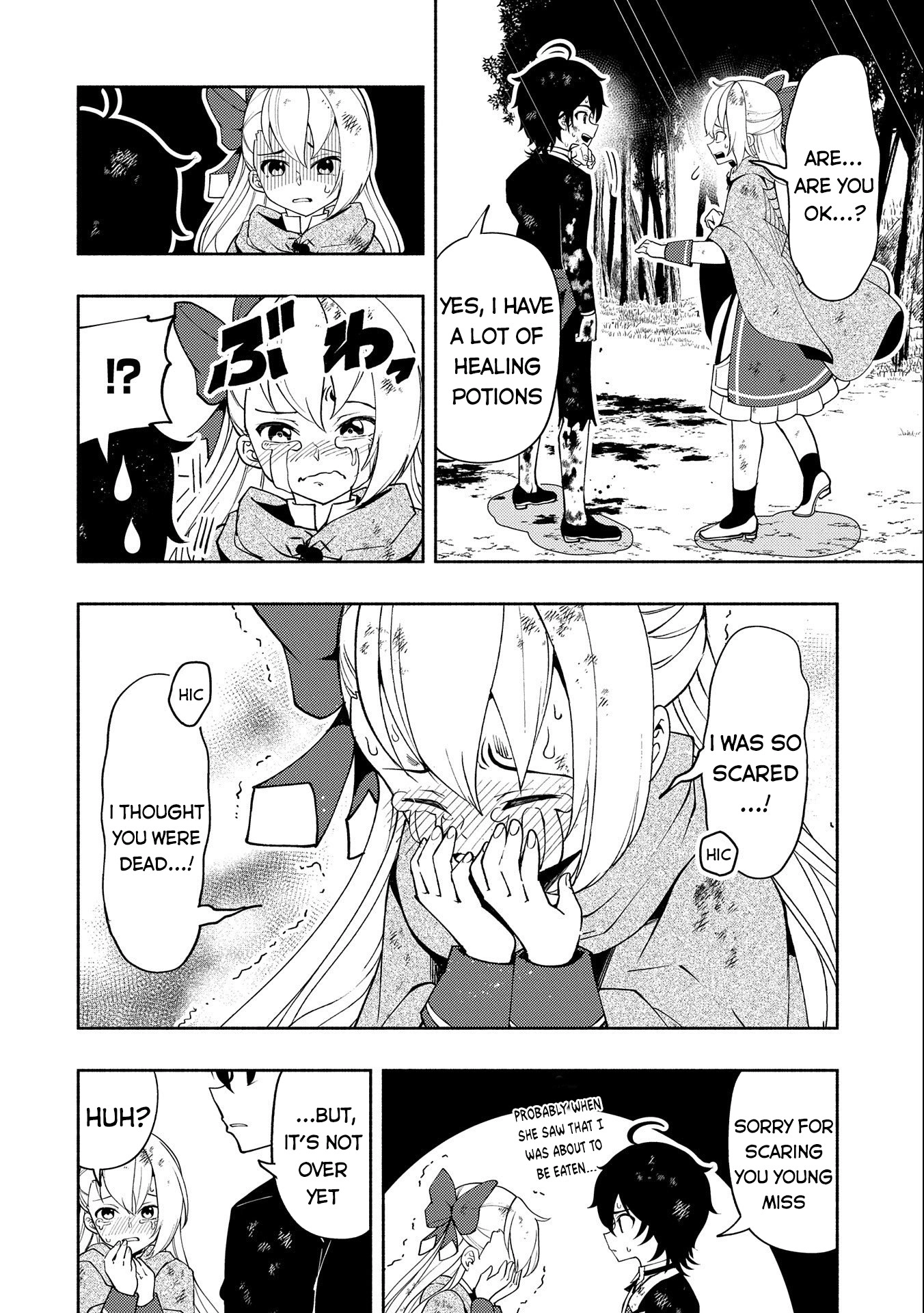 Read Hell Mode chapter 21 image 17 on Lezhin
