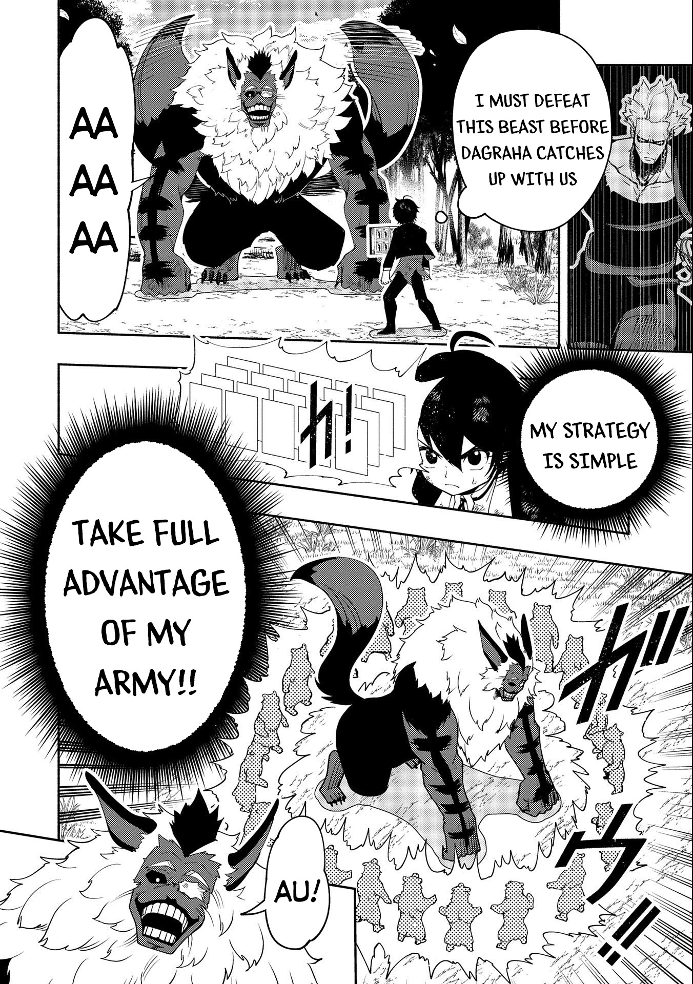 Read Hell Mode chapter 21 image 2 on Lezhin