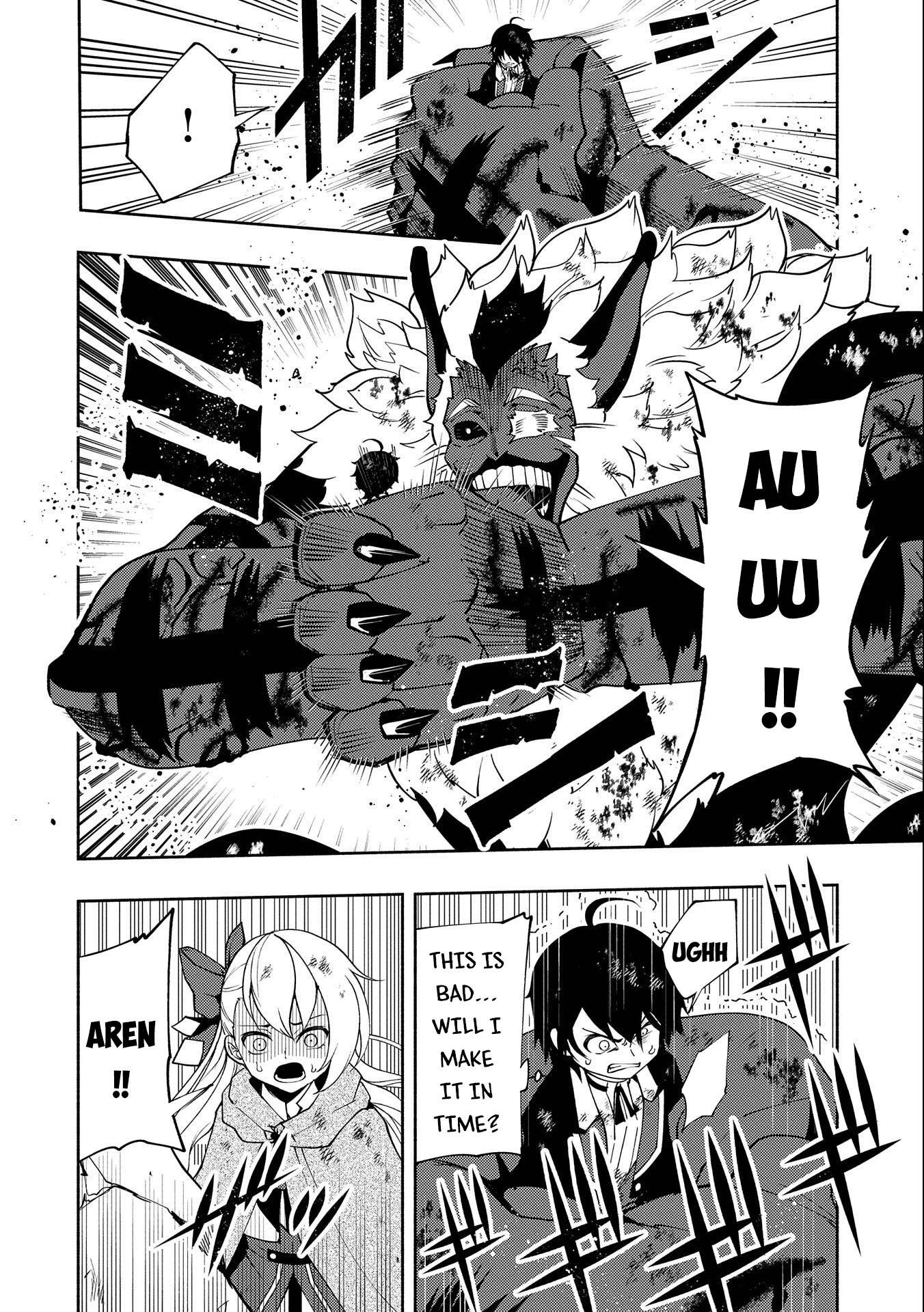 Read Hell Mode chapter 21 image 9 on Lezhin
