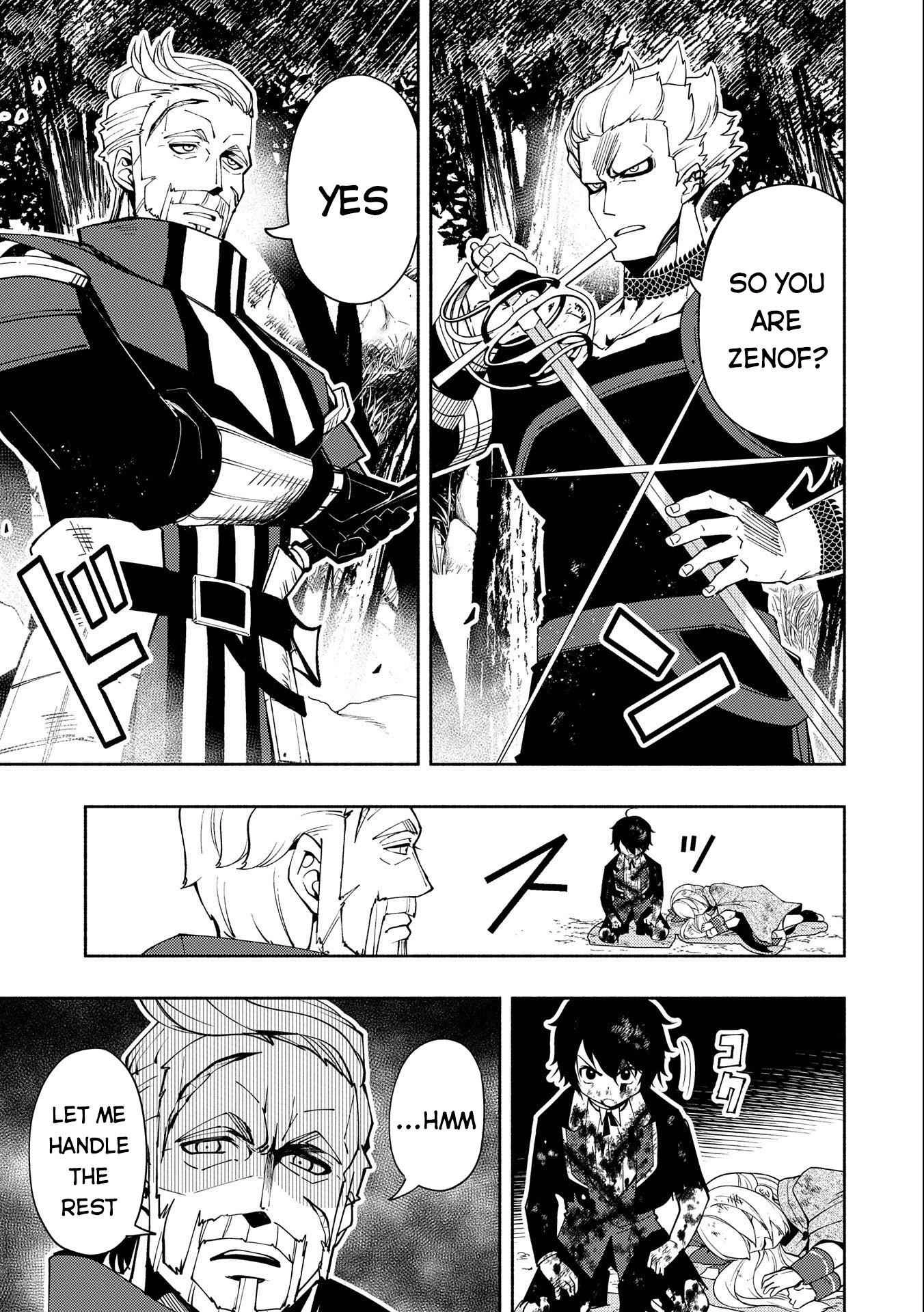 Read Hell Mode chapter 22 image 12 on Lezhin