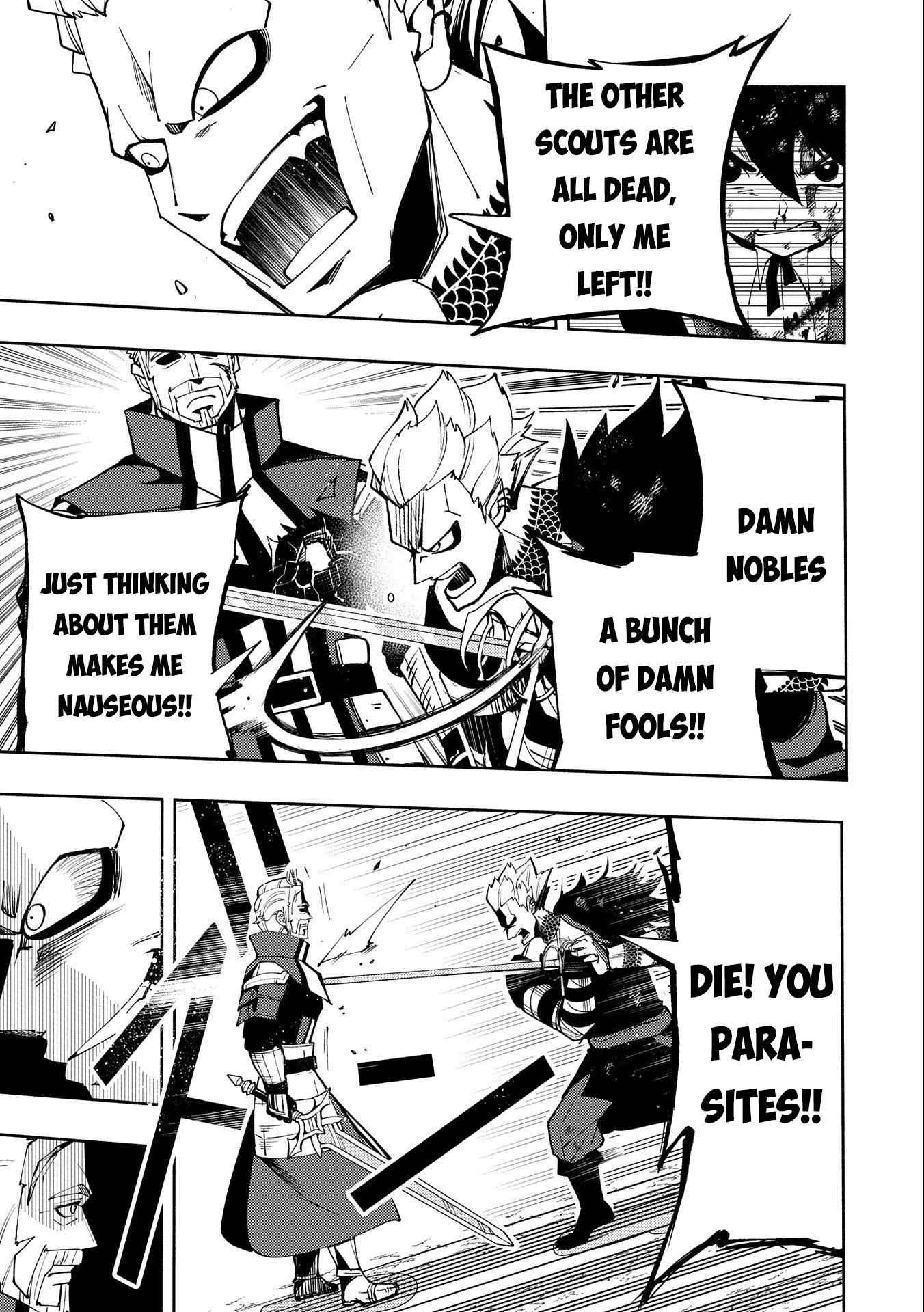 Read Hell Mode chapter 22 image 16 on Lezhin