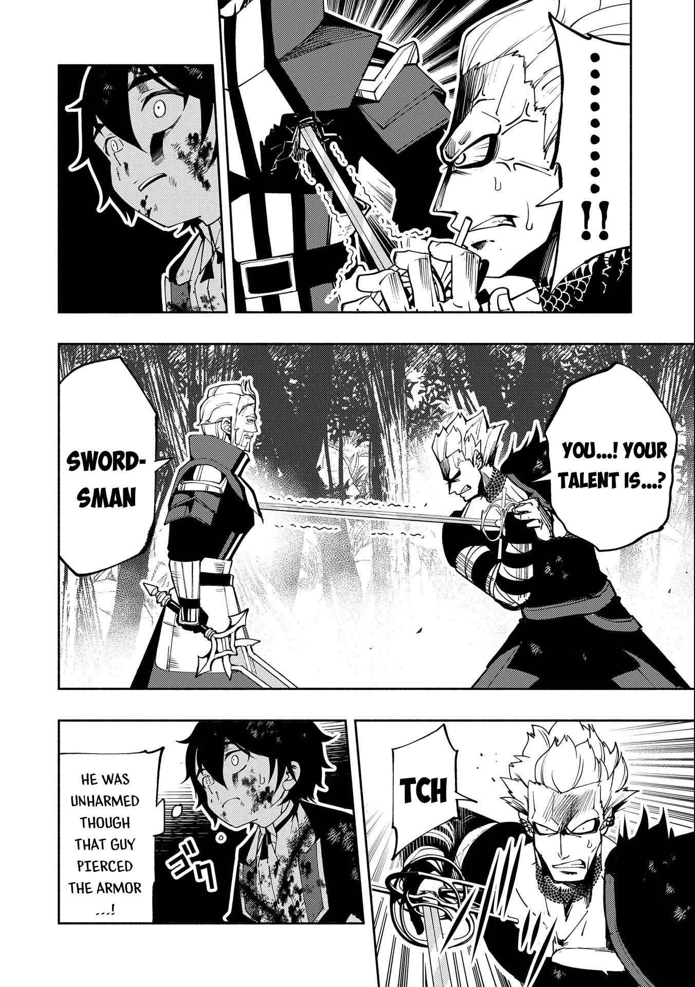 Read Hell Mode chapter 22 image 17 on Lezhin