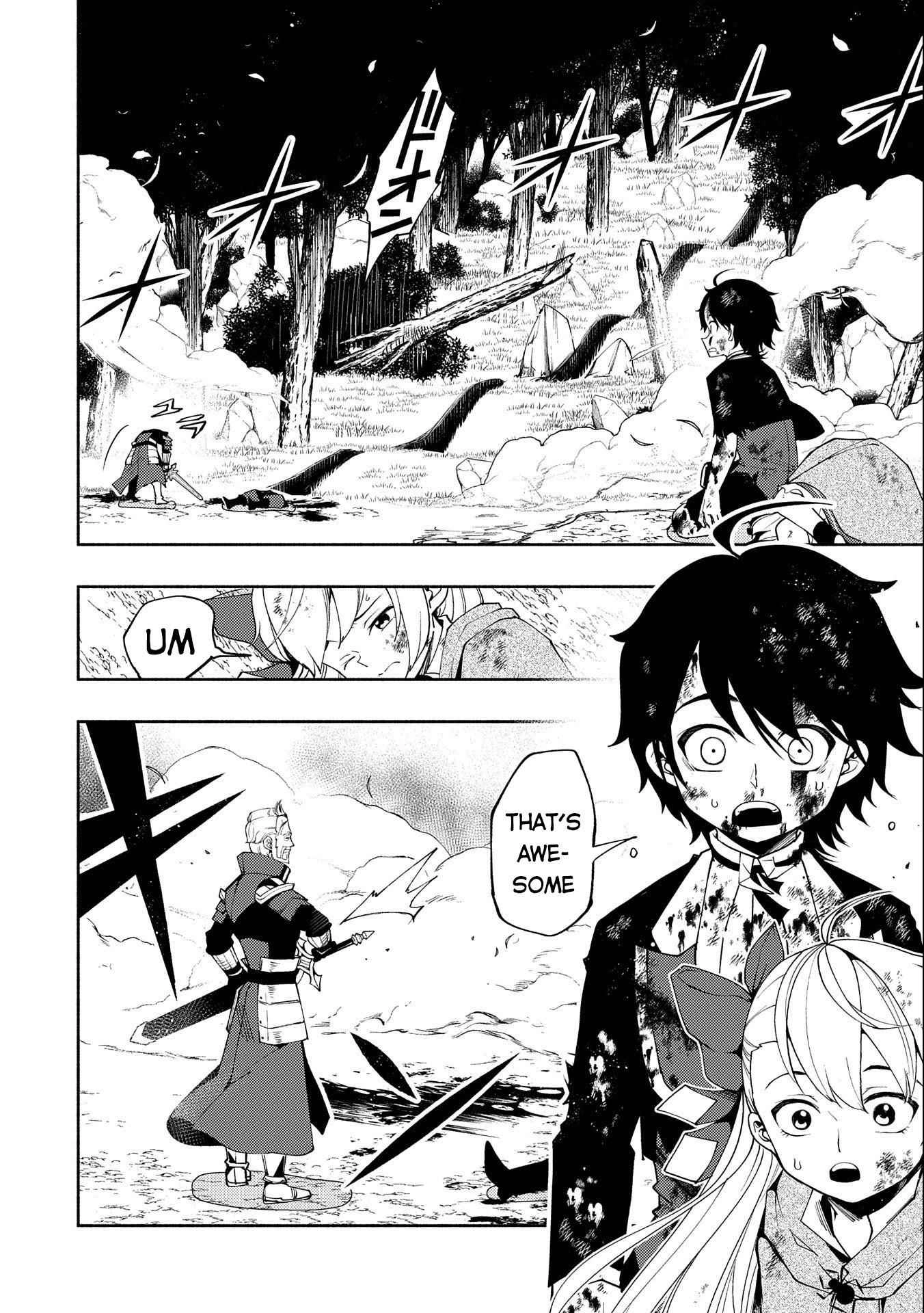 Read Hell Mode chapter 22 image 20 on Lezhin