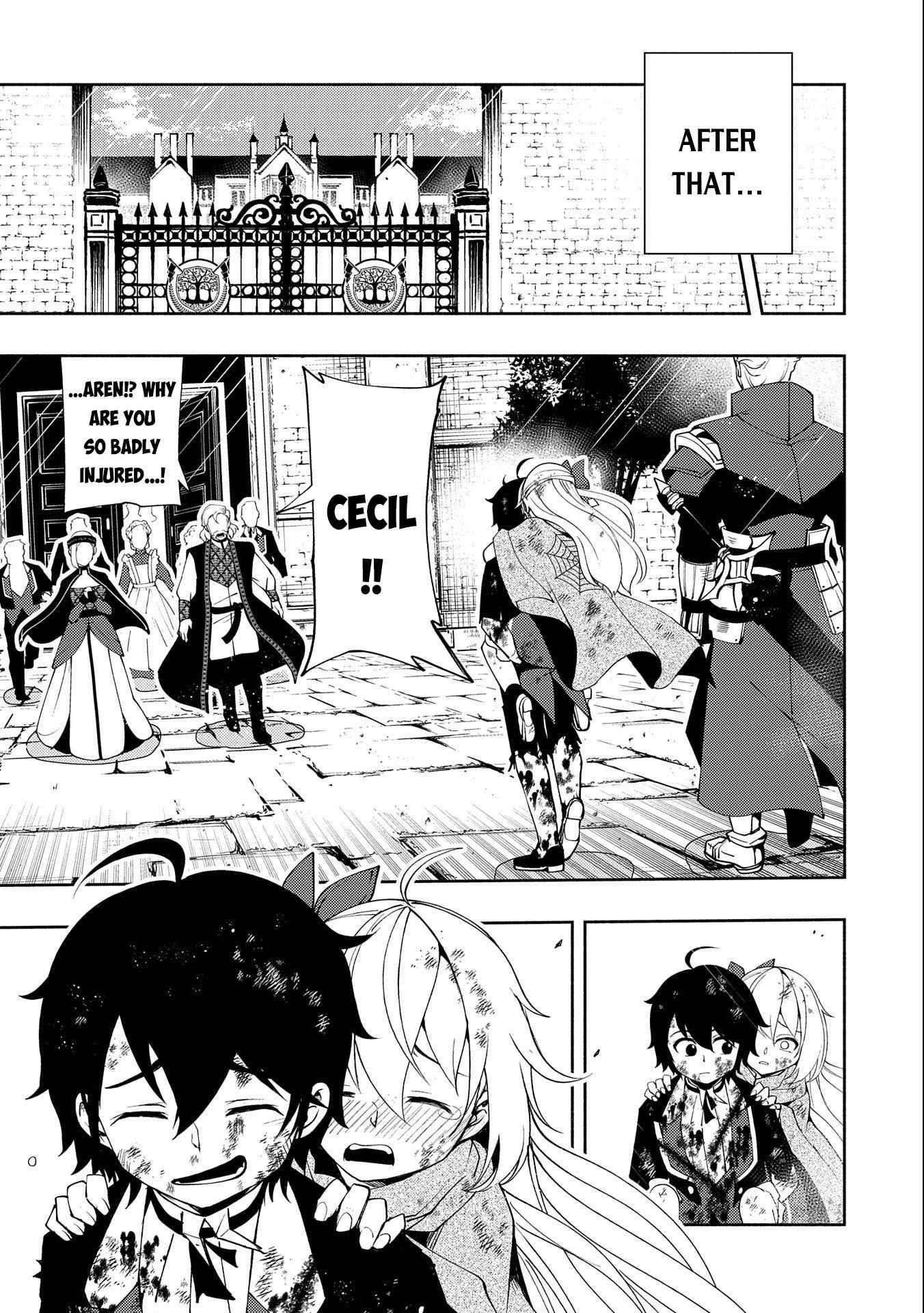 Read Hell Mode chapter 22 image 21 on Lezhin