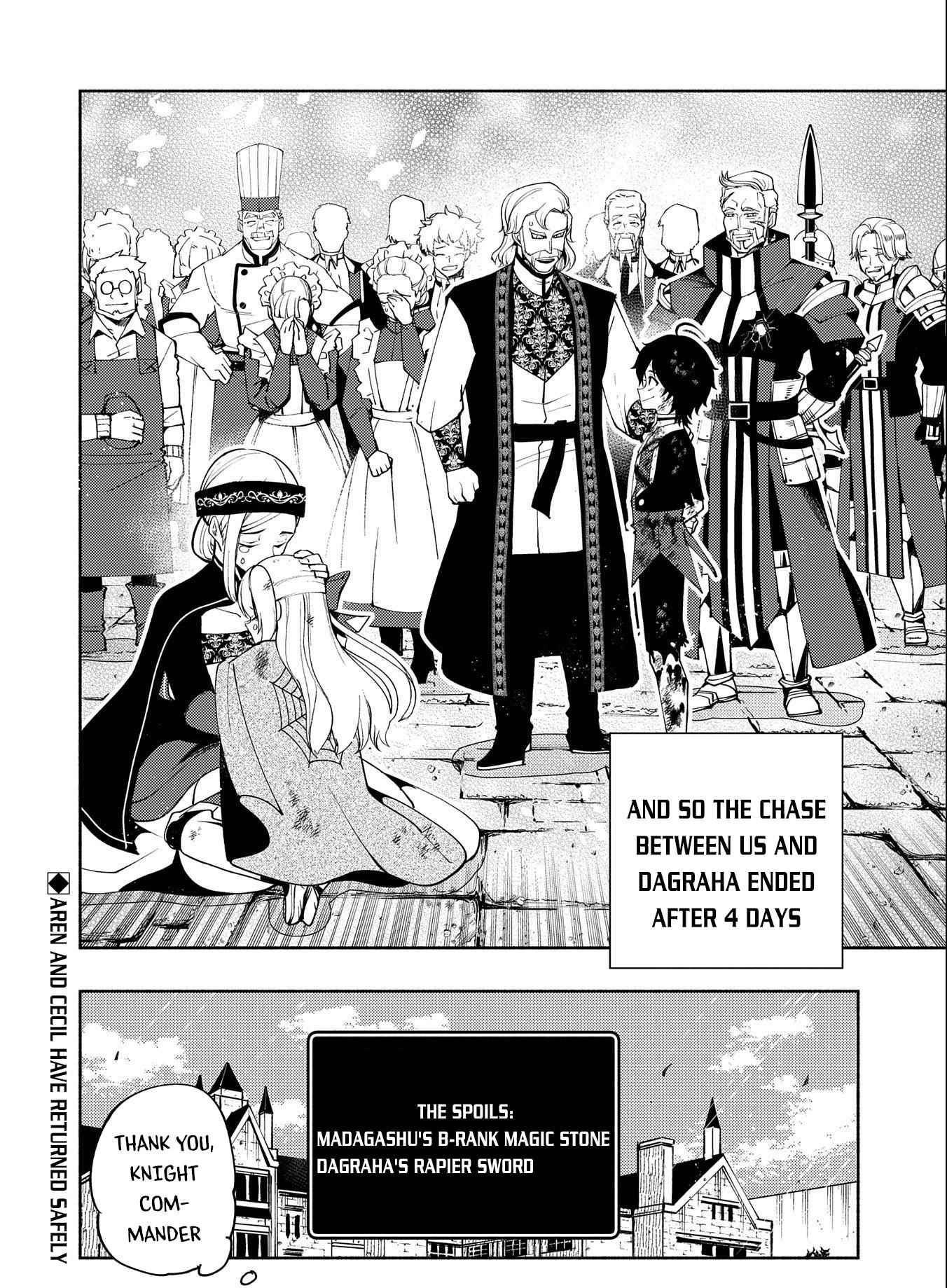 Read Hell Mode chapter 22 image 22 on Lezhin