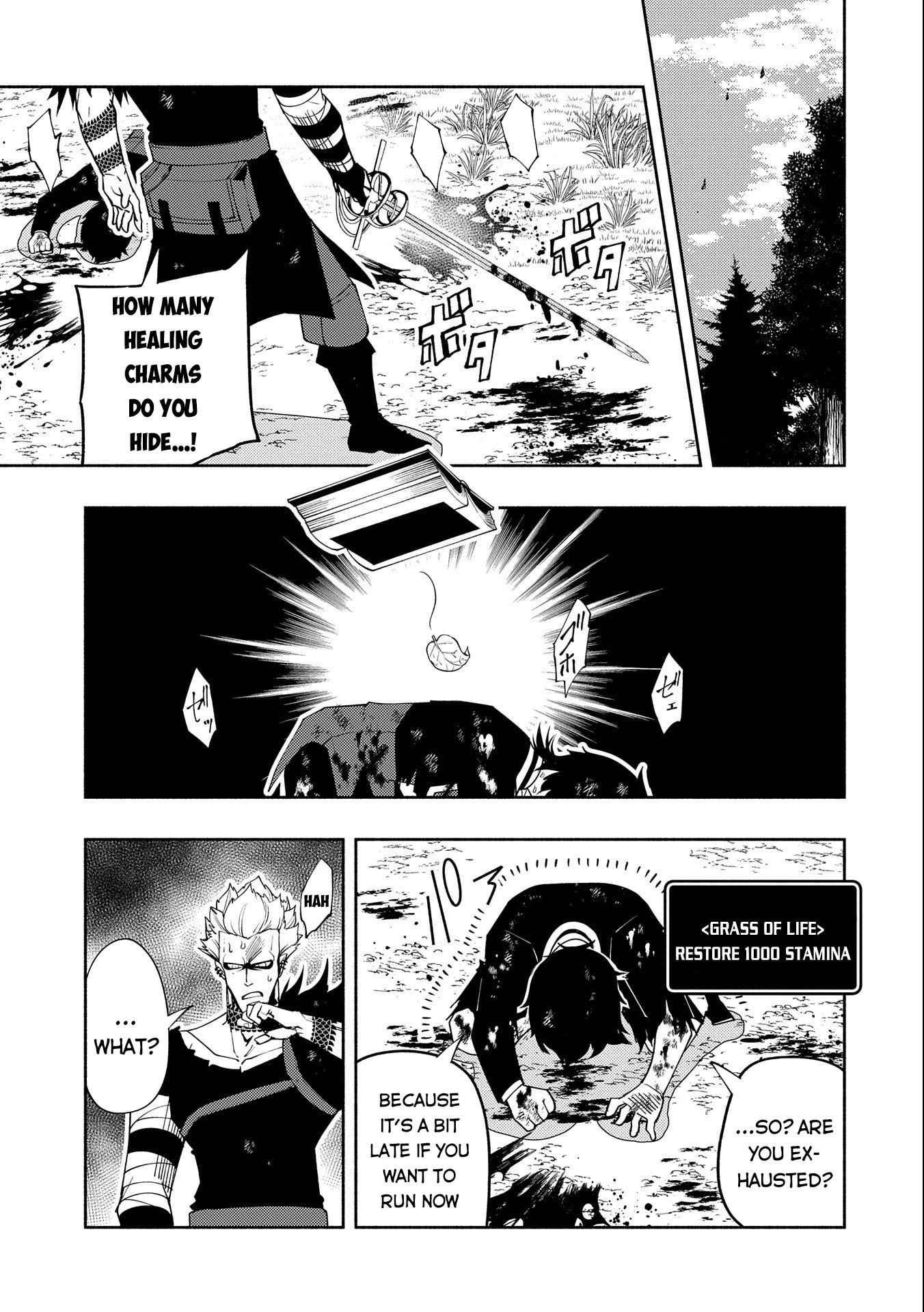 Read Hell Mode chapter 22 image 8 on Lezhin