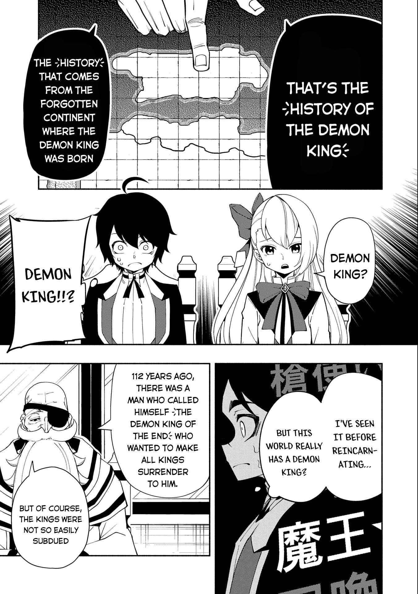 Read Hell Mode chapter 23 image 12 on Lezhin