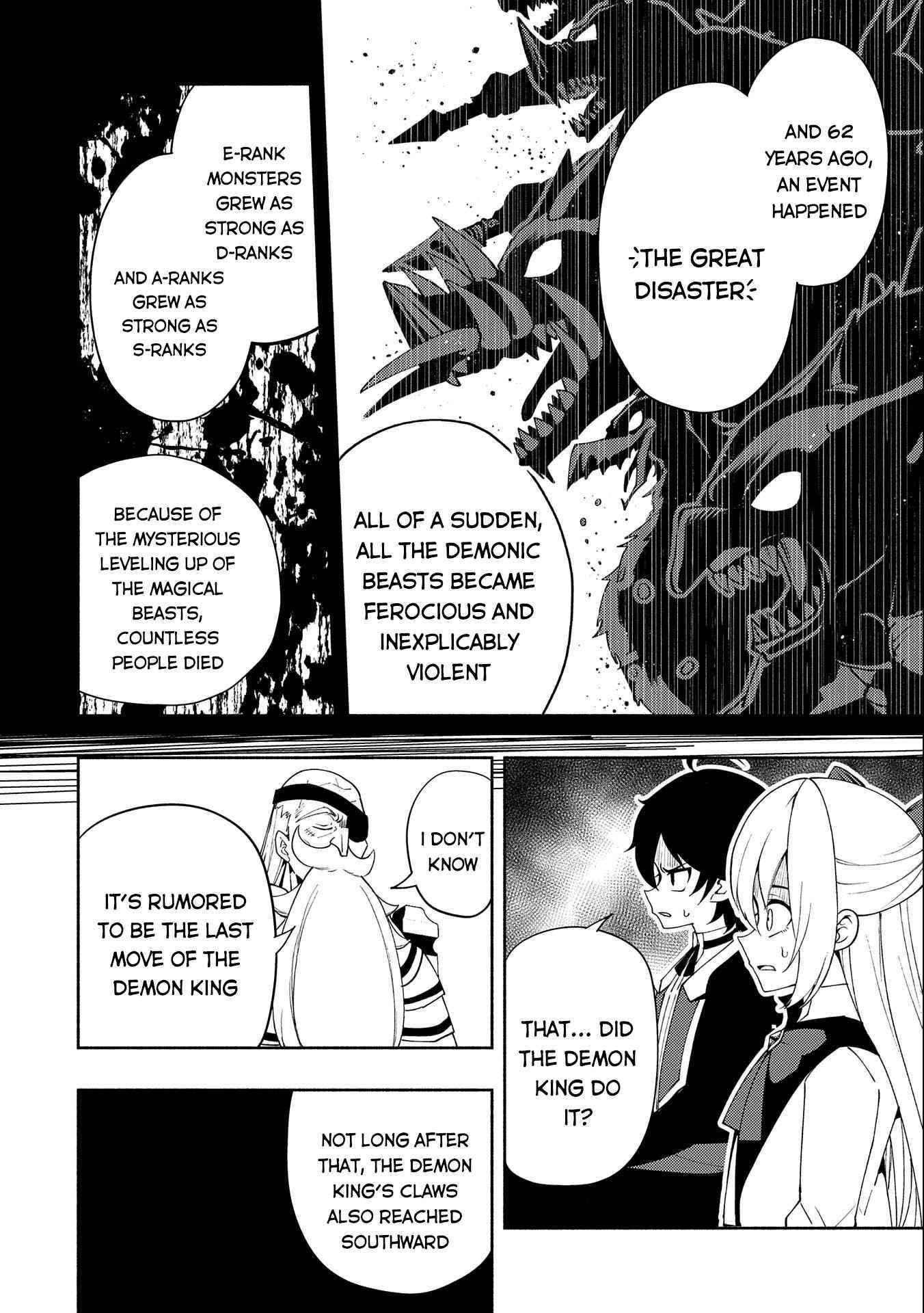 Read Hell Mode chapter 23 image 13 on Lezhin