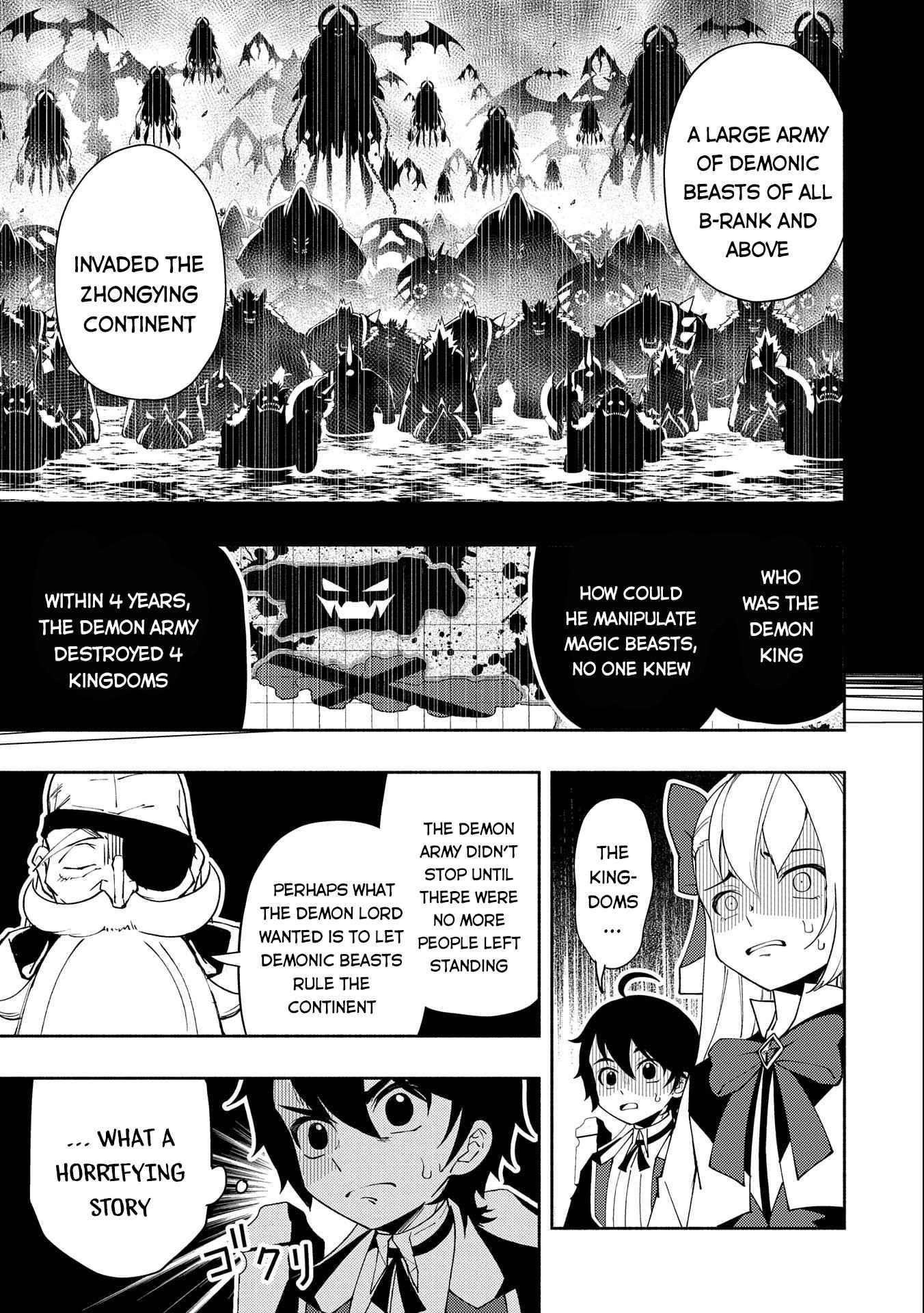 Read Hell Mode chapter 23 image 14 on Lezhin