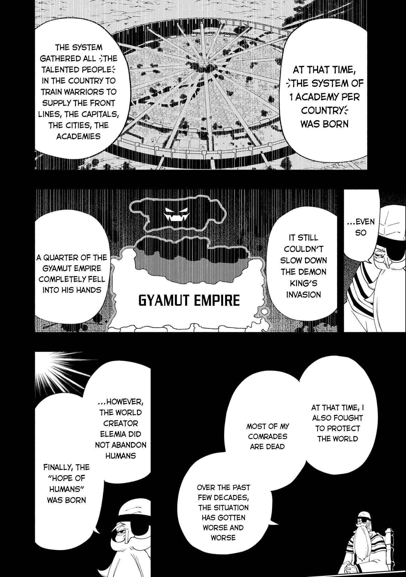 Read Hell Mode chapter 23 image 17 on Lezhin