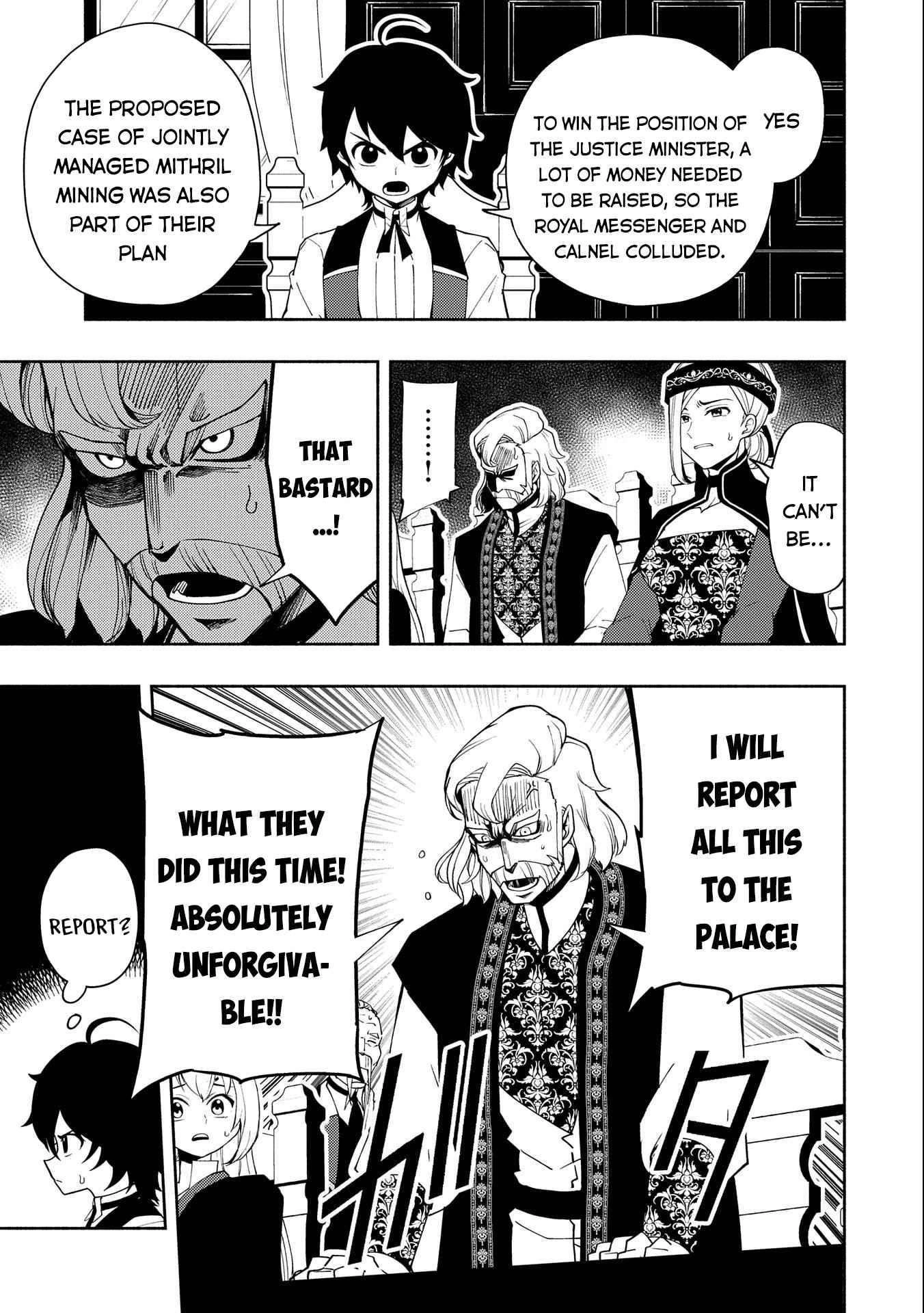 Read Hell Mode chapter 23 image 2 on Lezhin