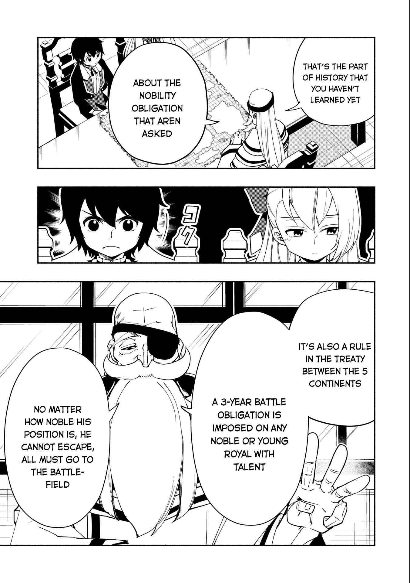 Read Hell Mode chapter 23 image 20 on Lezhin