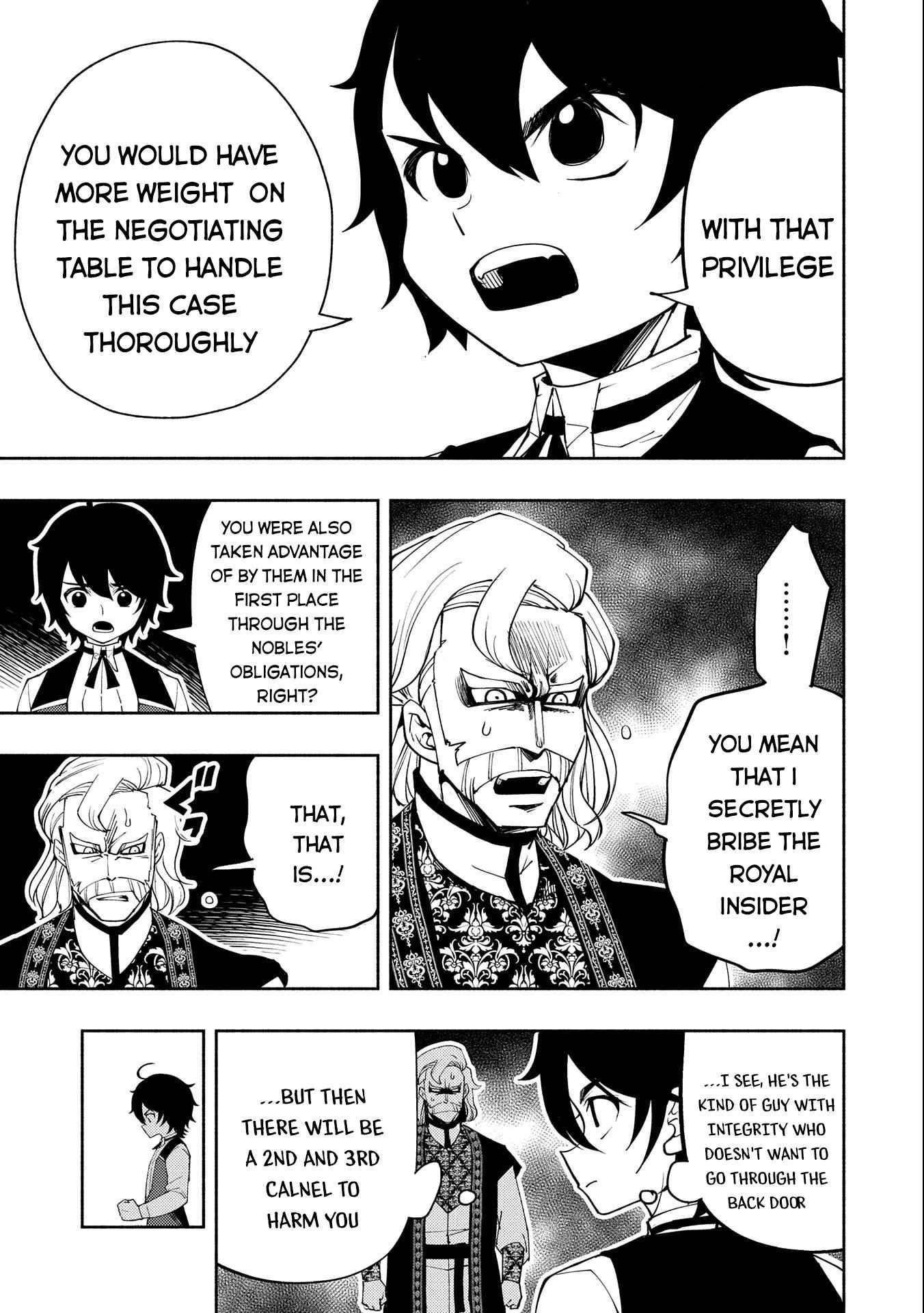 Read Hell Mode chapter 23 image 4 on Lezhin