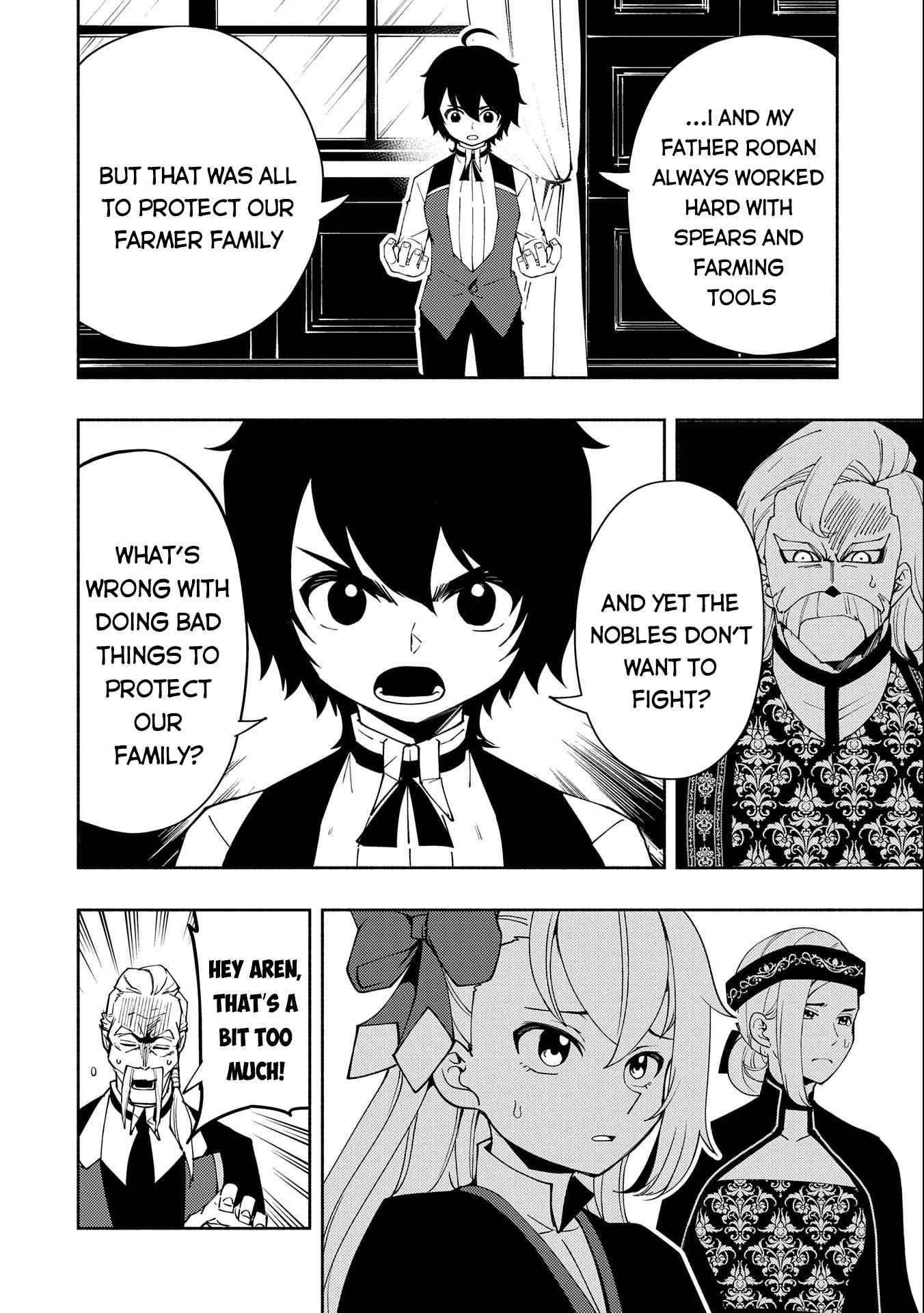 Read Hell Mode chapter 23 image 5 on Lezhin