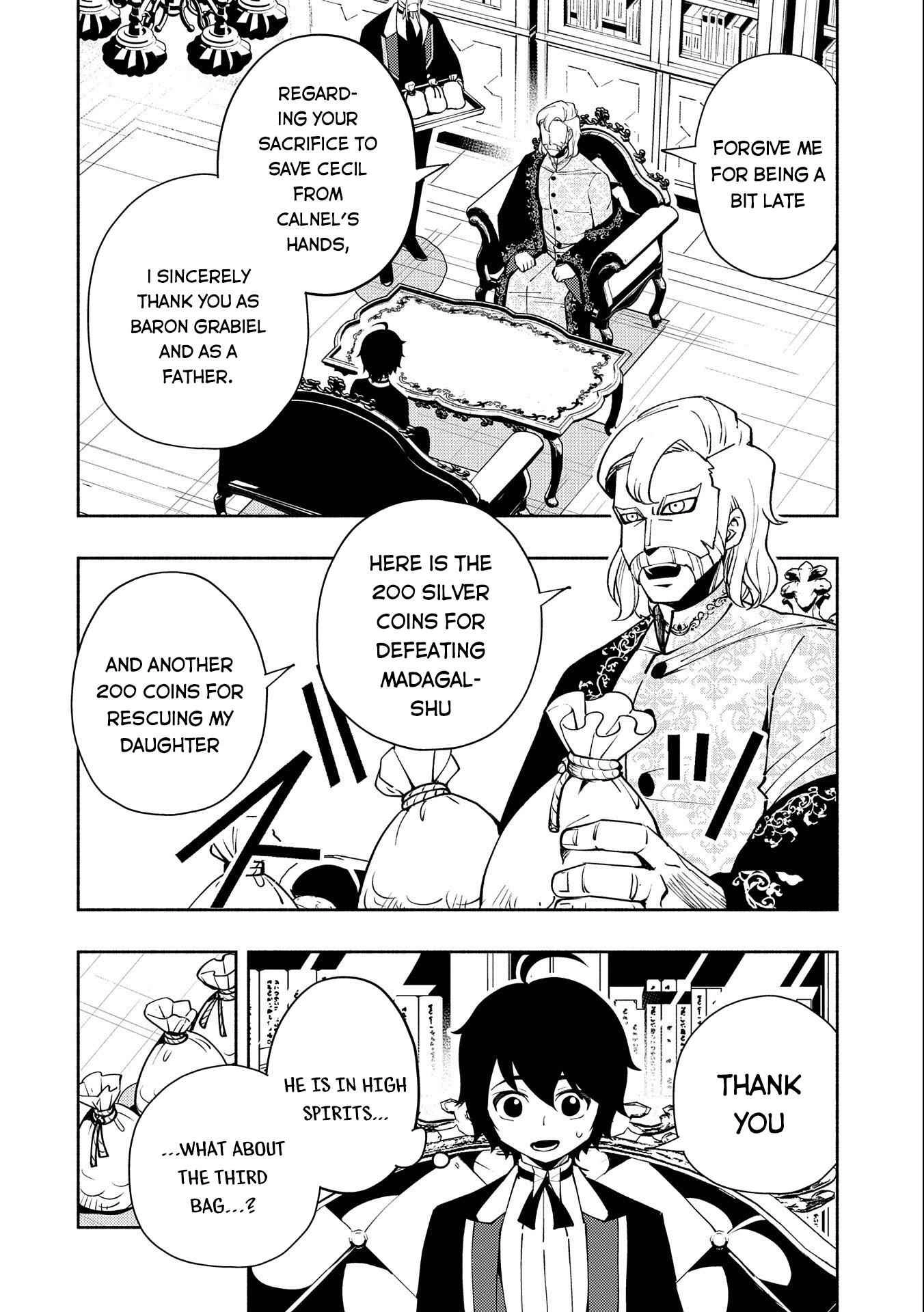 Read Hell Mode chapter 24 image 1 on Lezhin