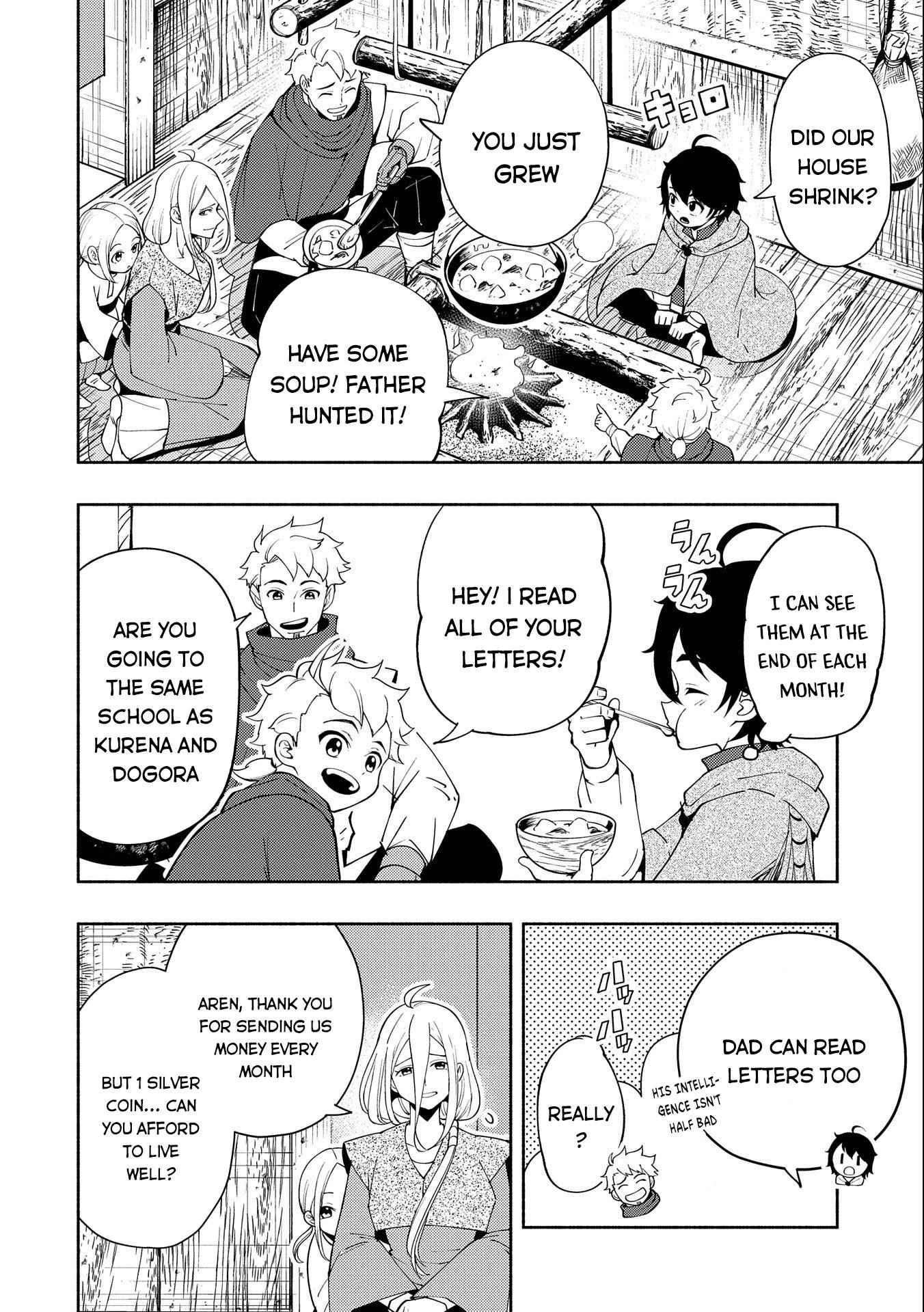 Read Hell Mode chapter 24 image 13 on Lezhin