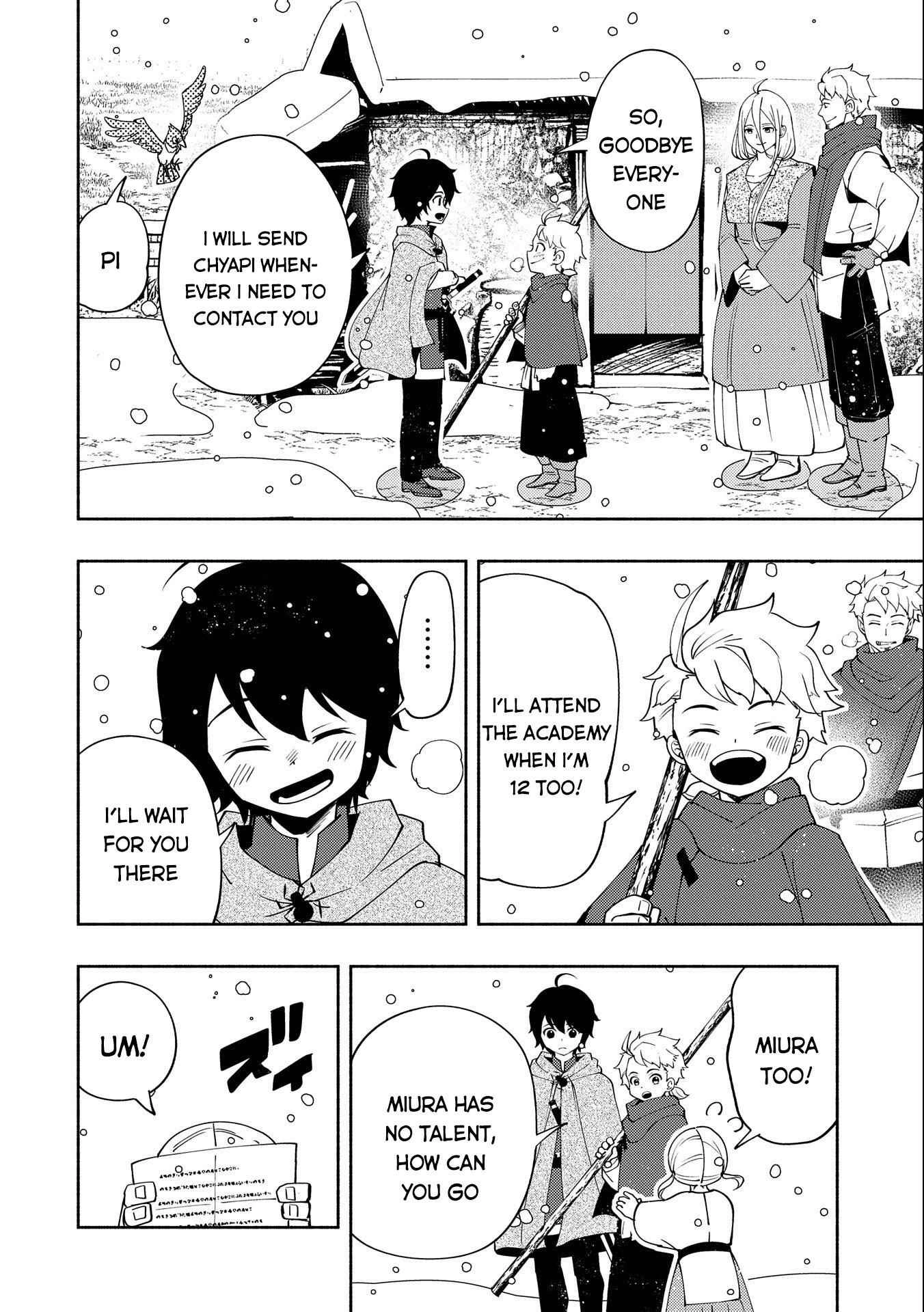 Read Hell Mode chapter 24 image 17 on Lezhin