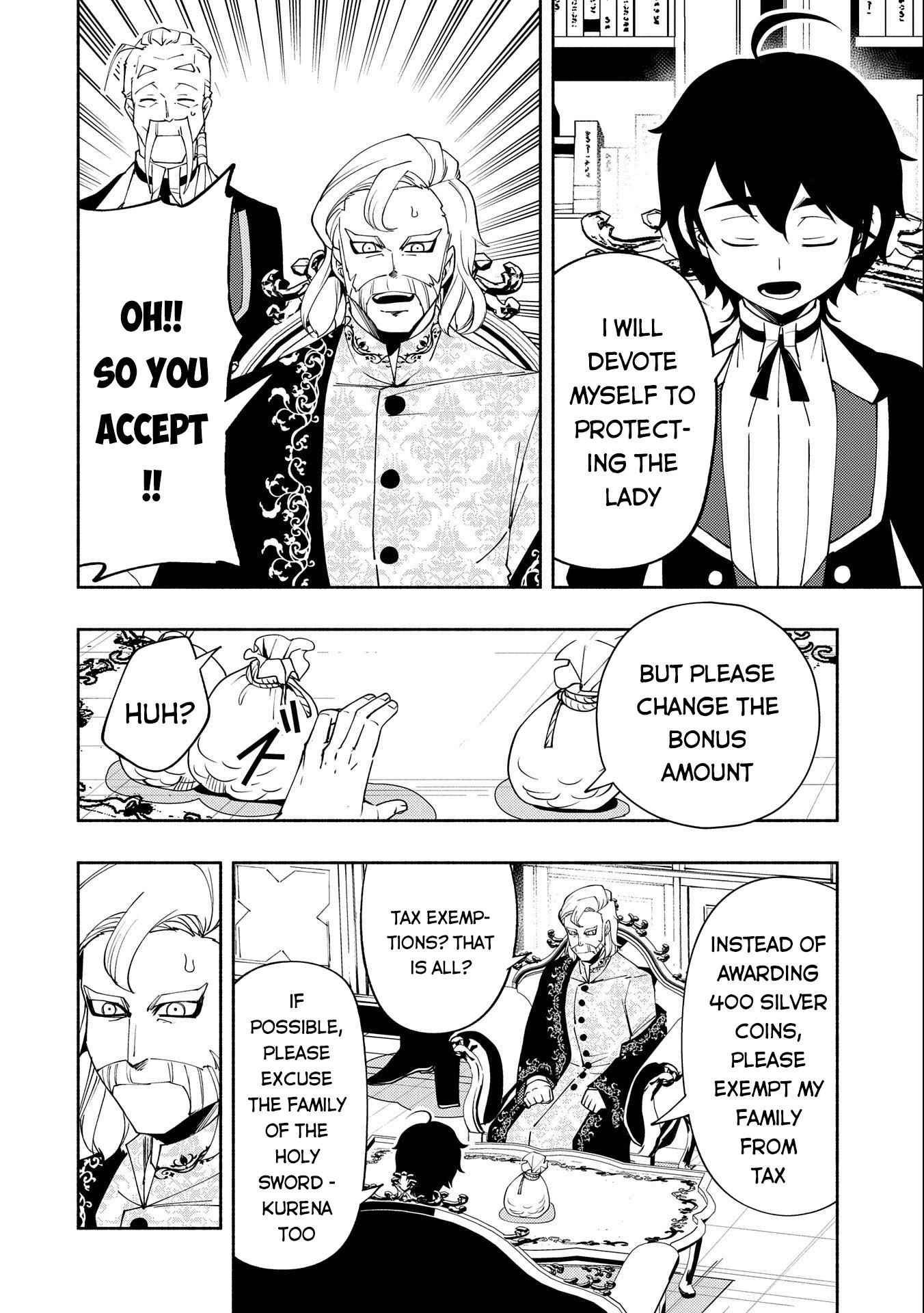Read Hell Mode chapter 24 image 5 on Lezhin