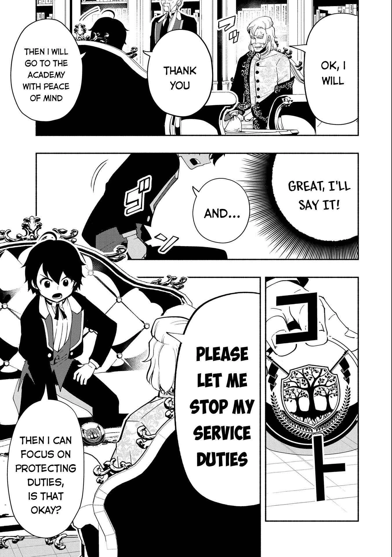 Read Hell Mode chapter 24 image 6 on Lezhin