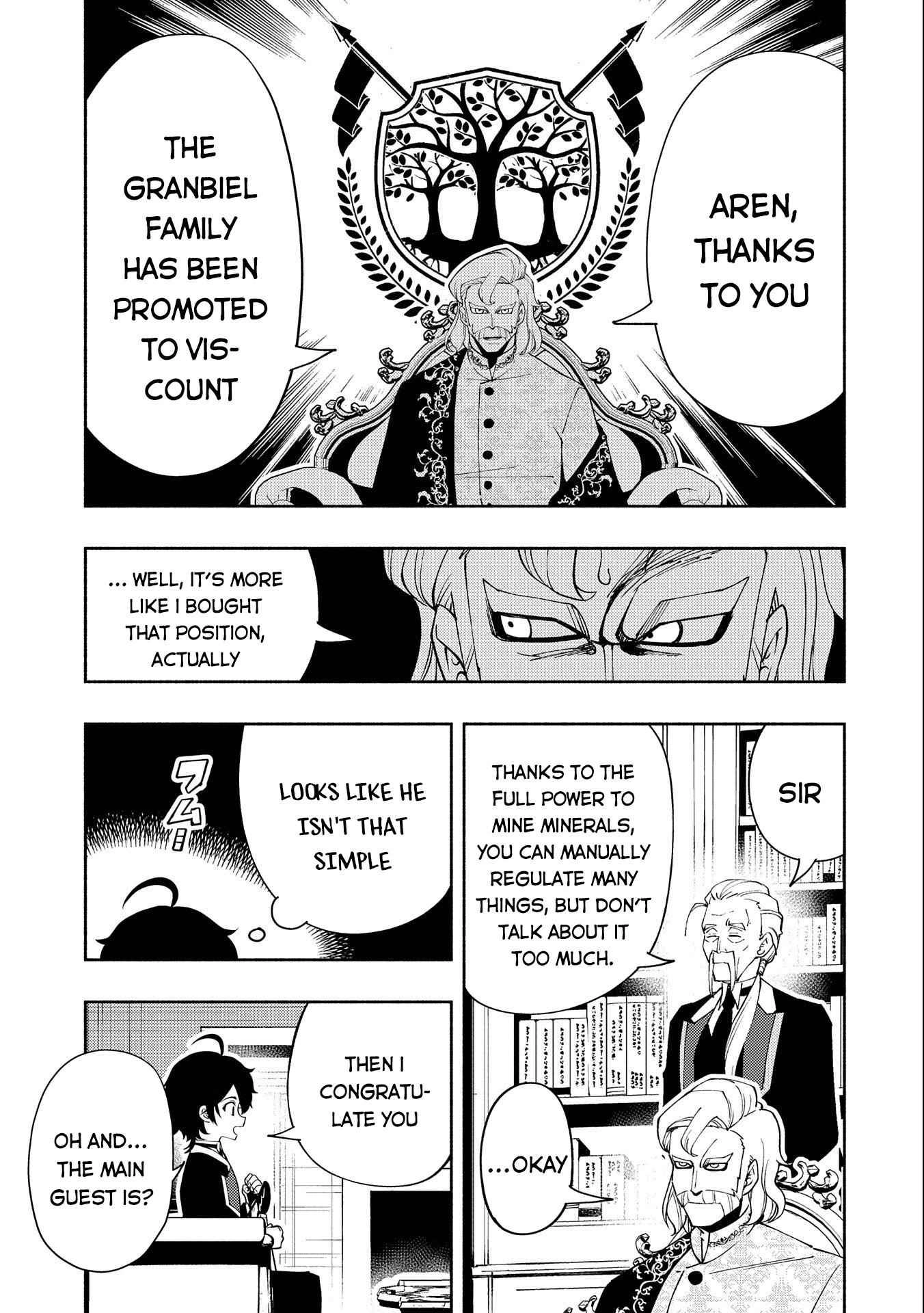 Read Hell Mode chapter 24 image 8 on Lezhin