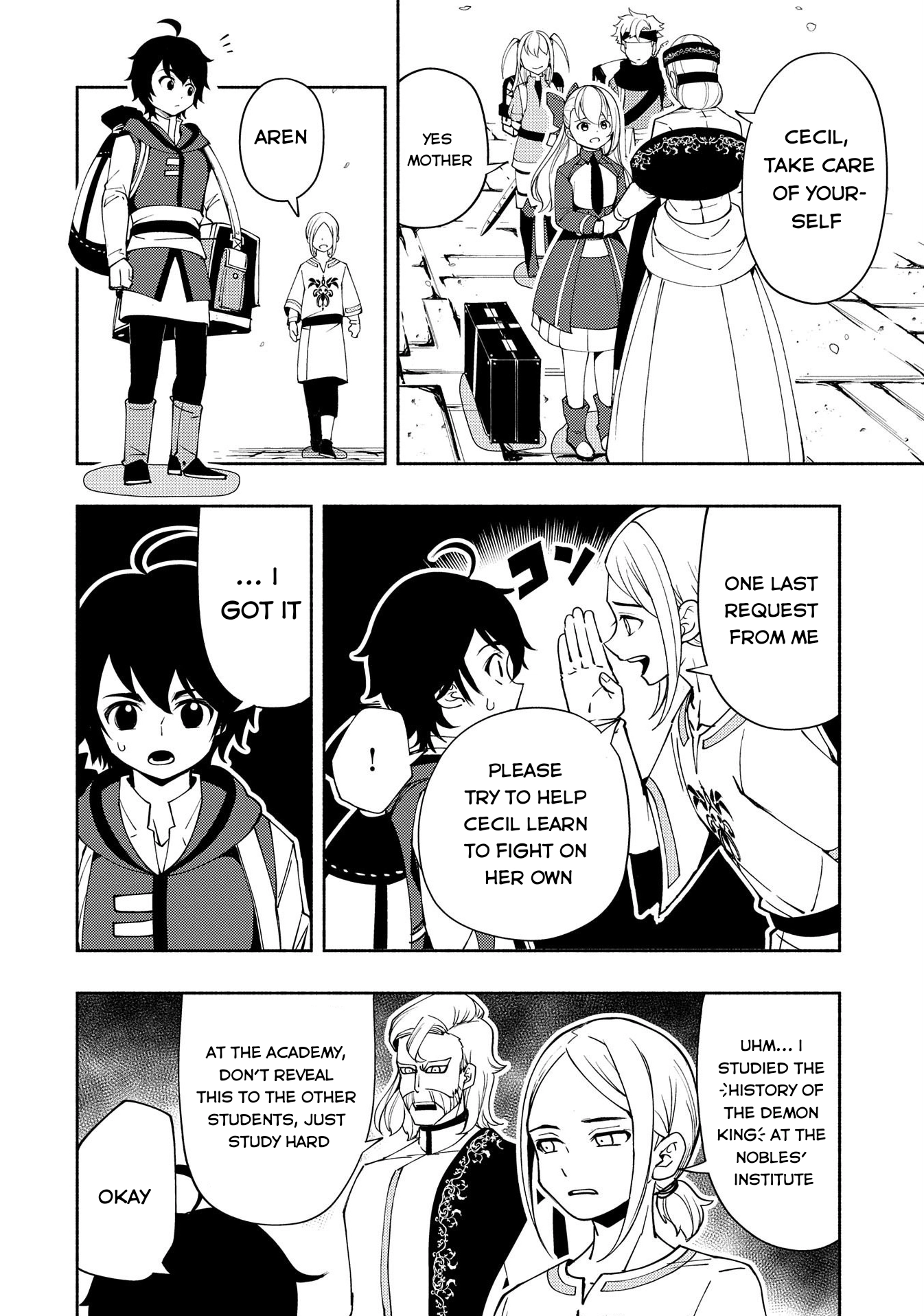 Read Hell Mode chapter 25 image 10 on Lezhin