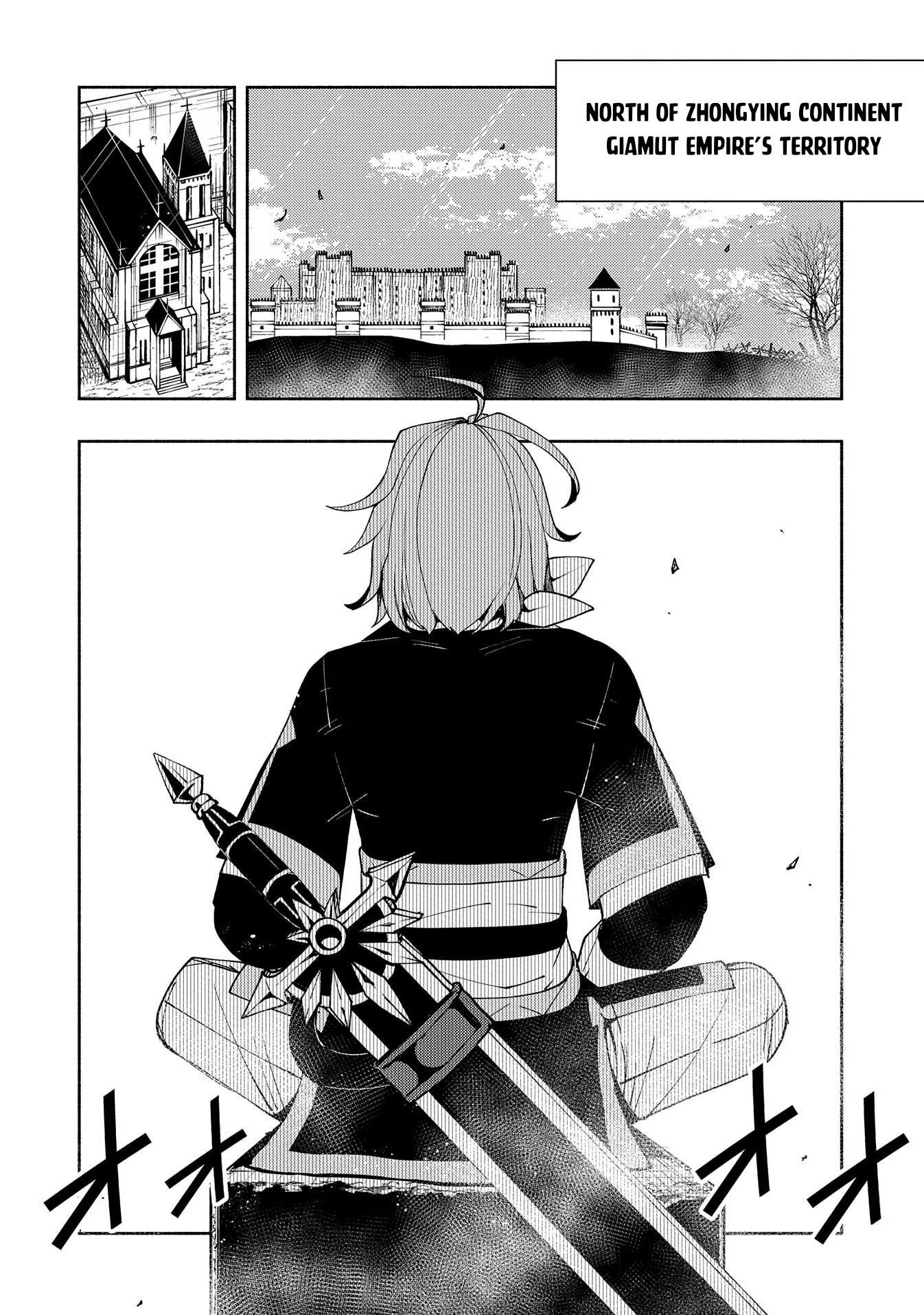 Read Hell Mode chapter 25 image 16 on Lezhin