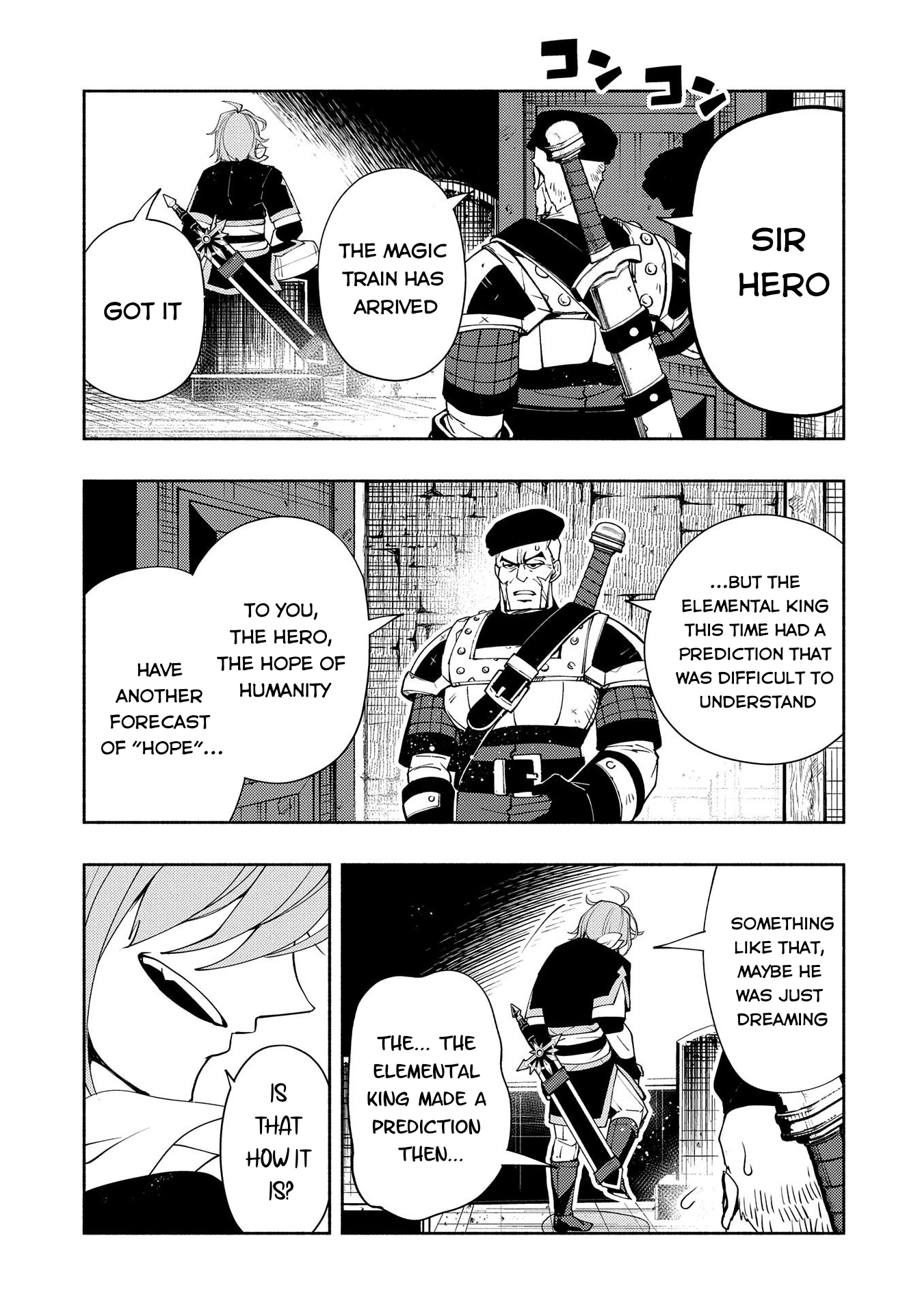 Read Hell Mode chapter 25 image 17 on Lezhin