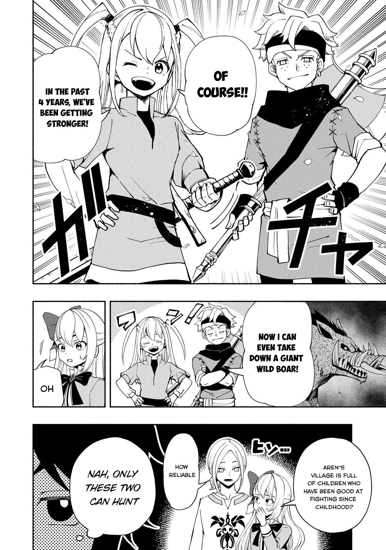 Read Hell Mode chapter 25 image 2 on Lezhin