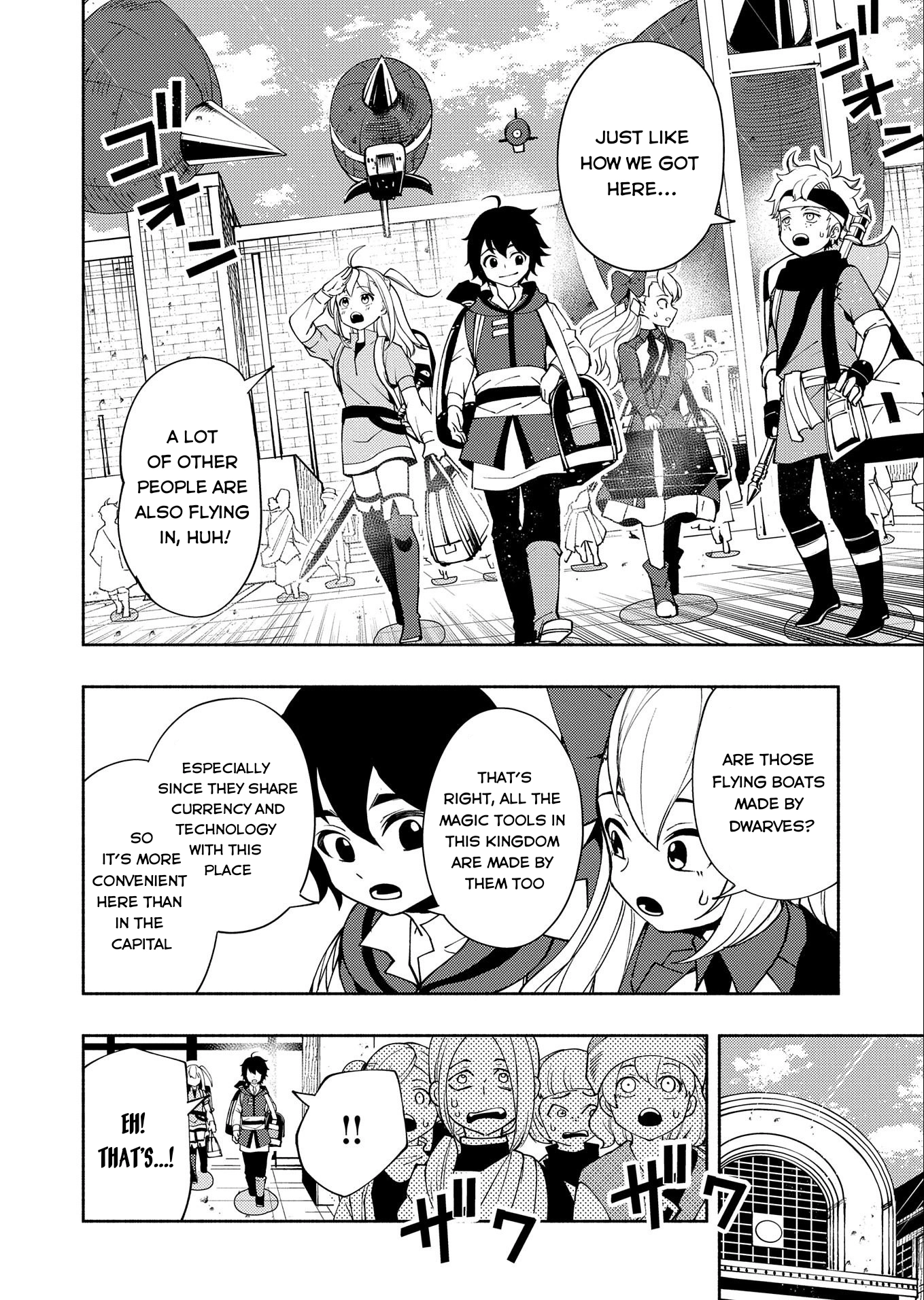 Read Hell Mode chapter 25 image 20 on Lezhin