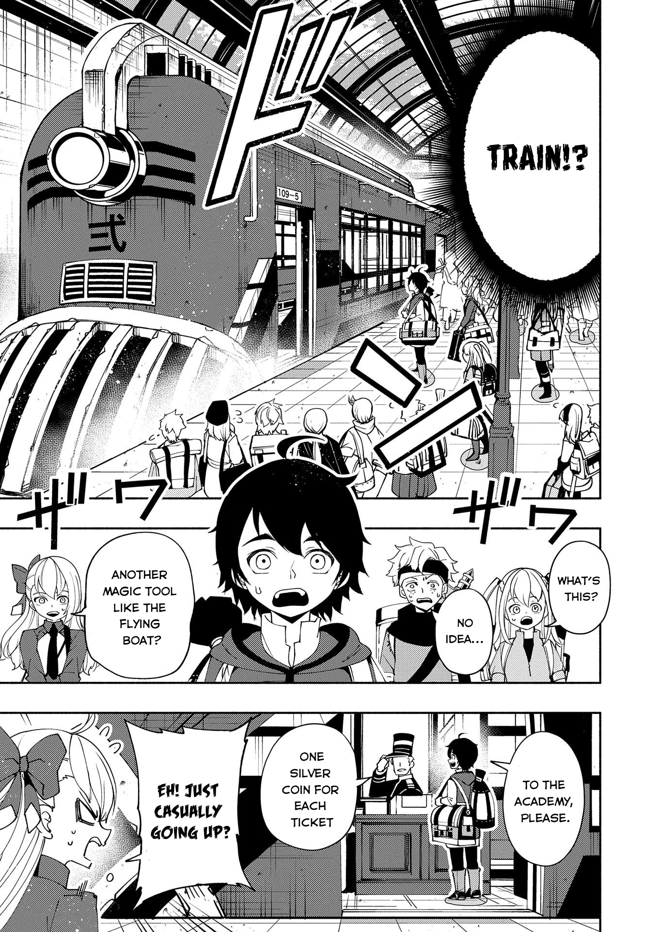 Read Hell Mode chapter 25 image 21 on Lezhin