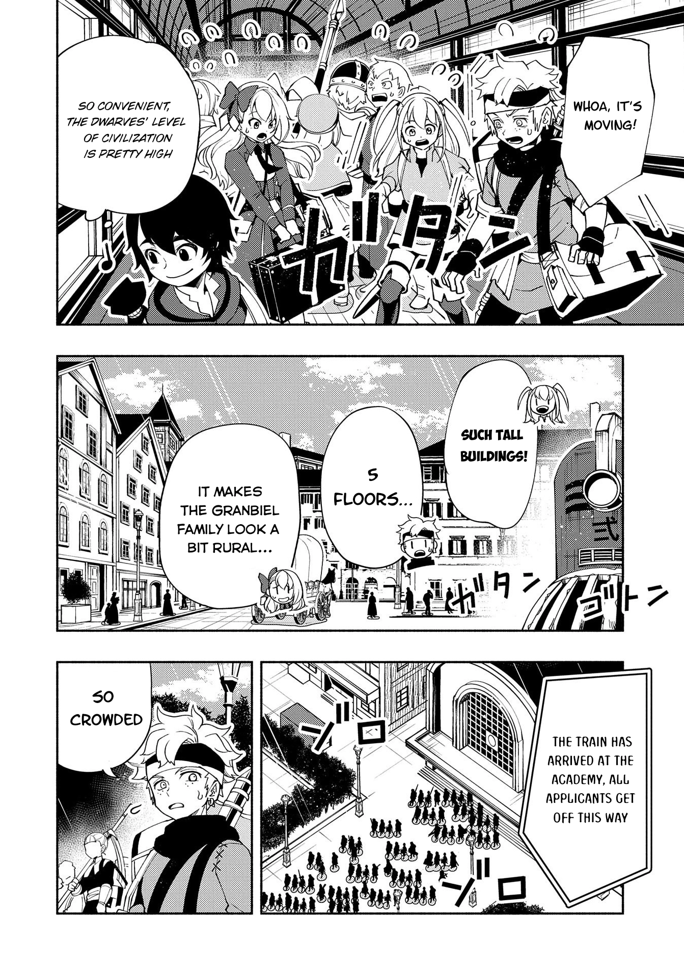 Read Hell Mode chapter 25 image 22 on Lezhin