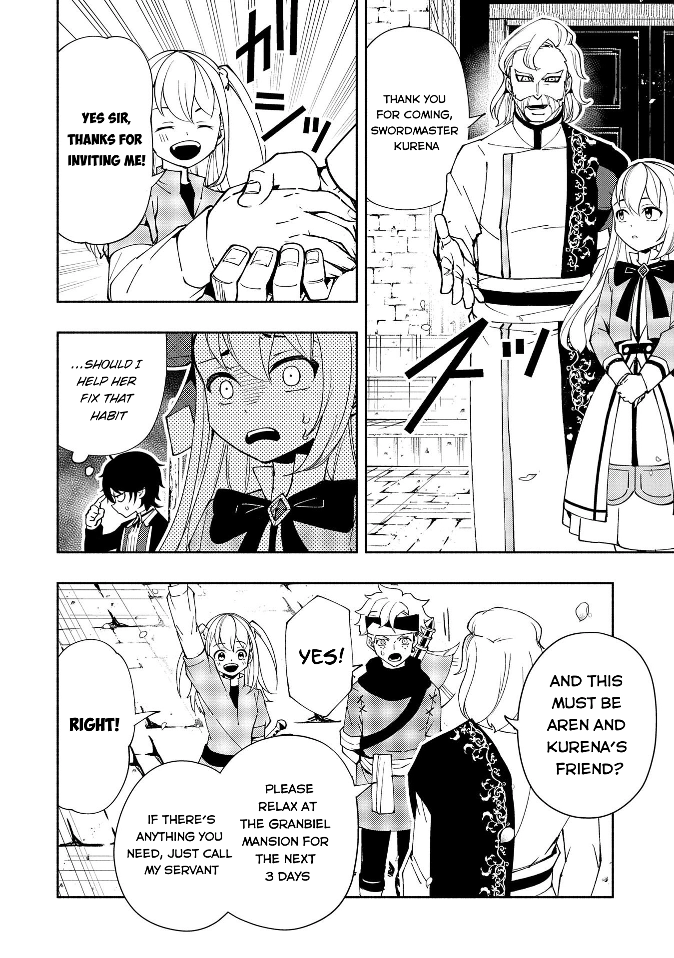 Read Hell Mode chapter 25 image 6 on Lezhin