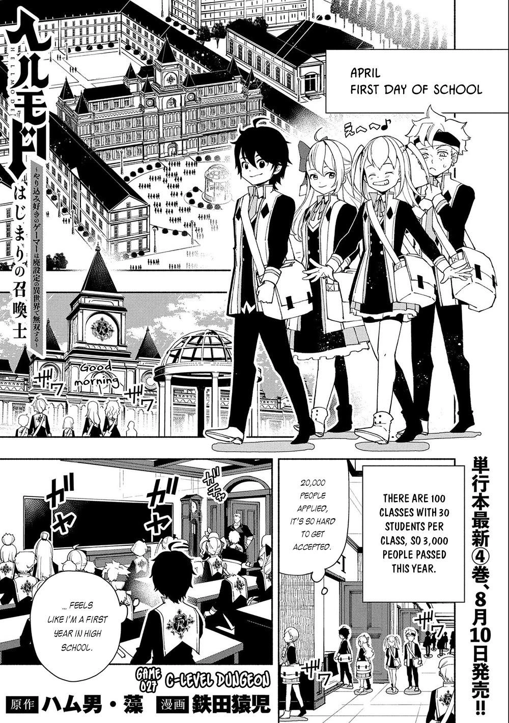 Read Hell Mode chapter 27 image 0 on Lezhin