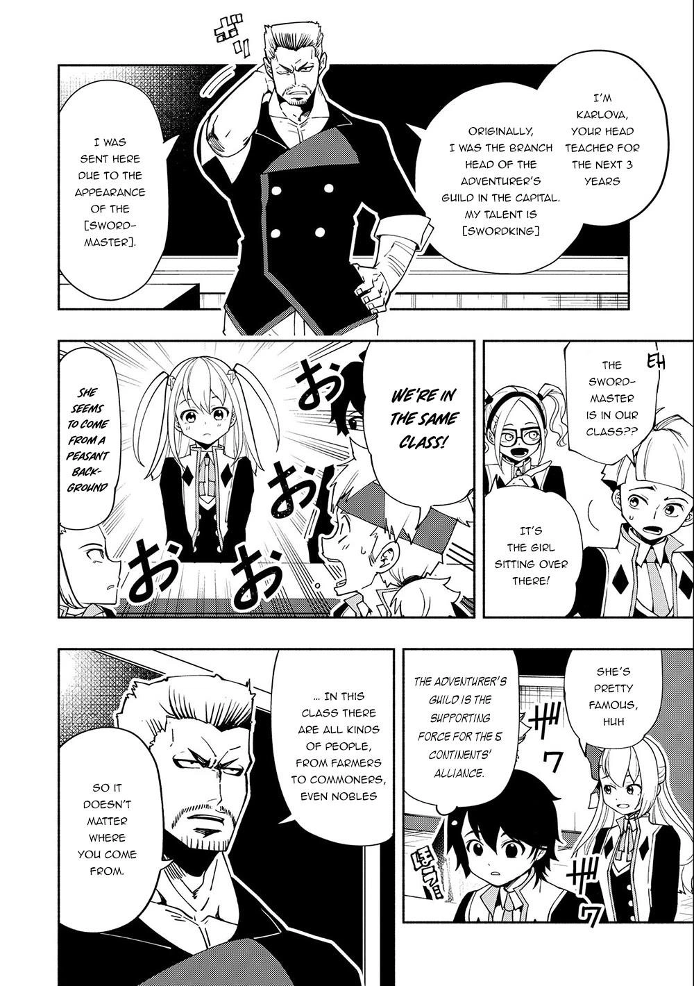 Read Hell Mode chapter 27 image 1 on Lezhin