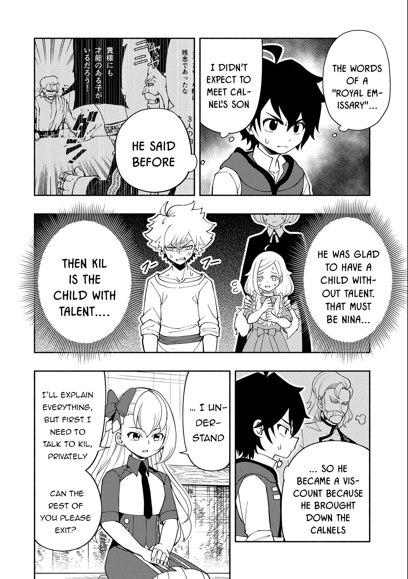 Read Hell Mode chapter 29 image 14 on Lezhin