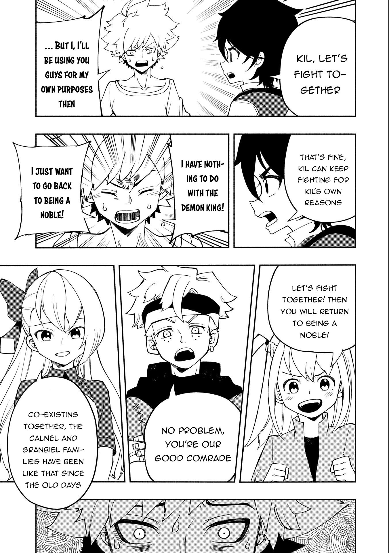 Read Hell Mode chapter 29 image 21 on Lezhin