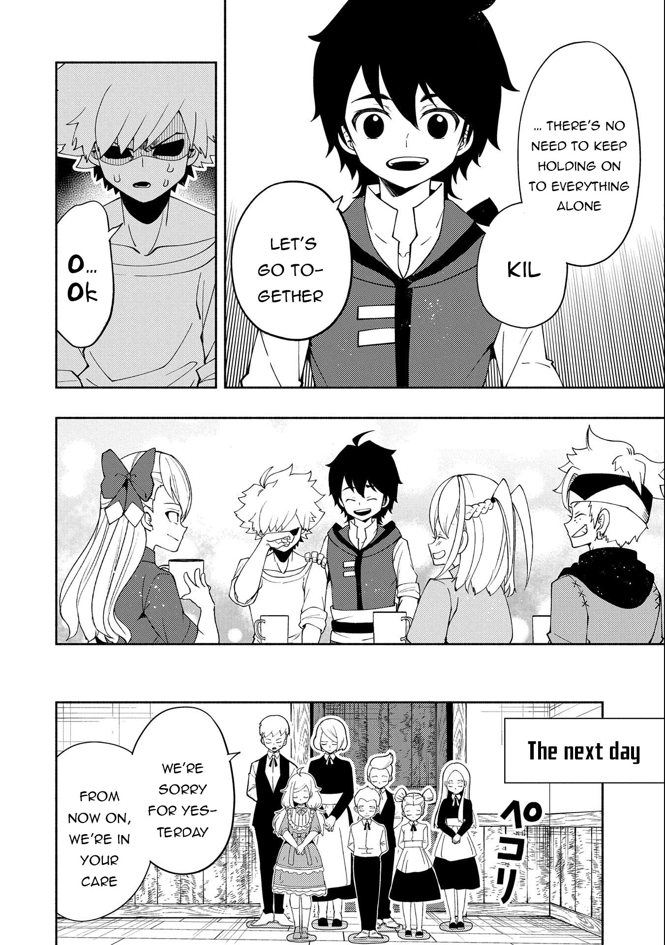 Read Hell Mode chapter 29 image 22 on Lezhin