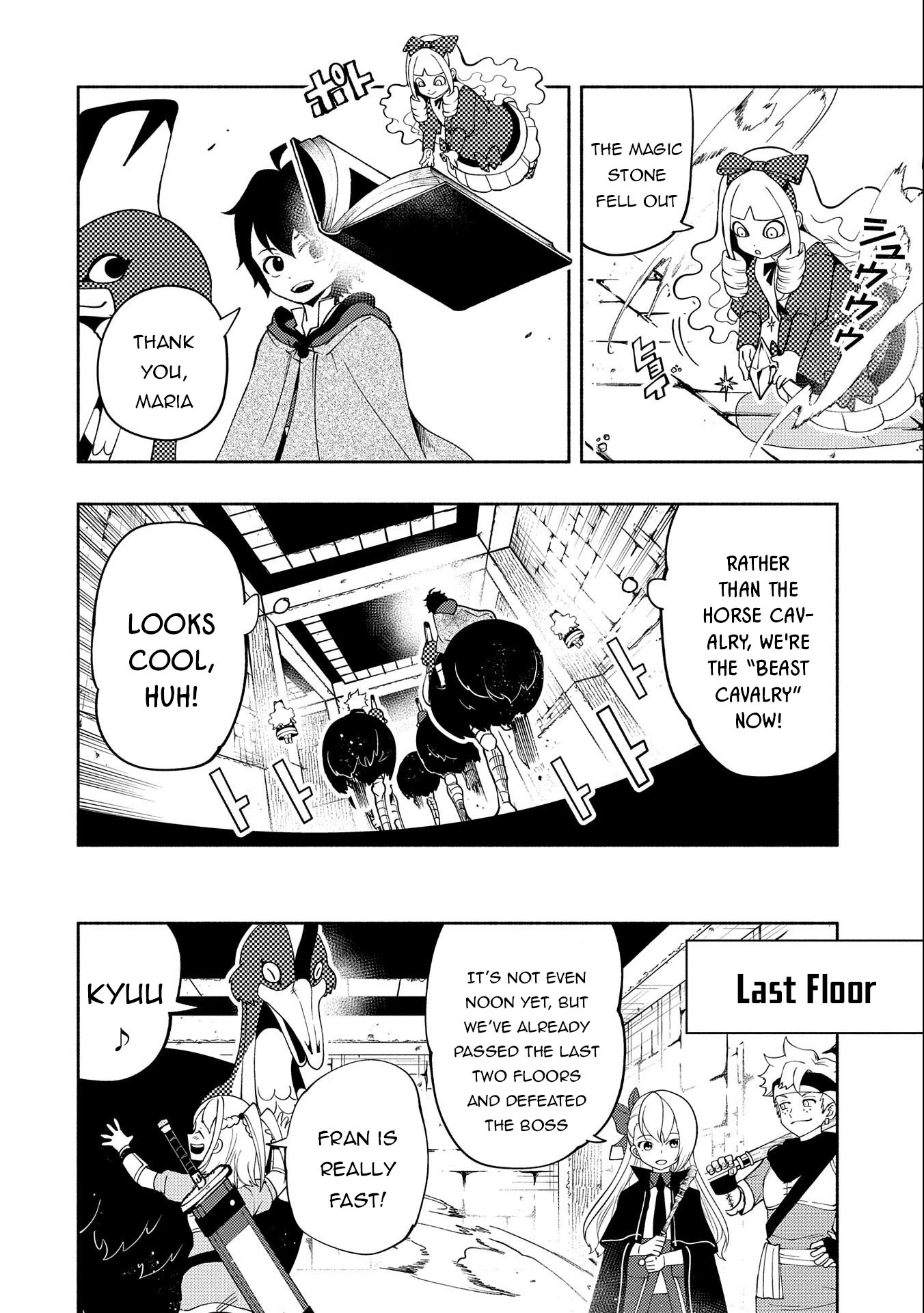 Read Hell Mode chapter 29 image 4 on Lezhin