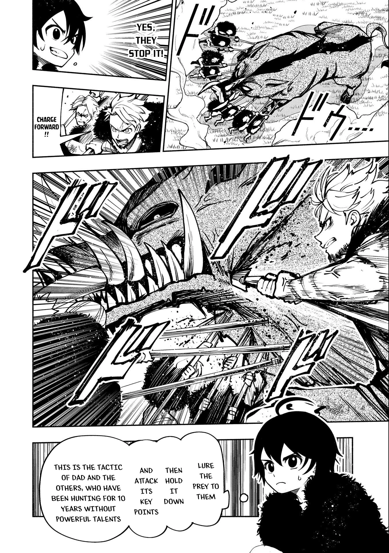 Read Hell Mode chapter 3 image 14 on Lezhin