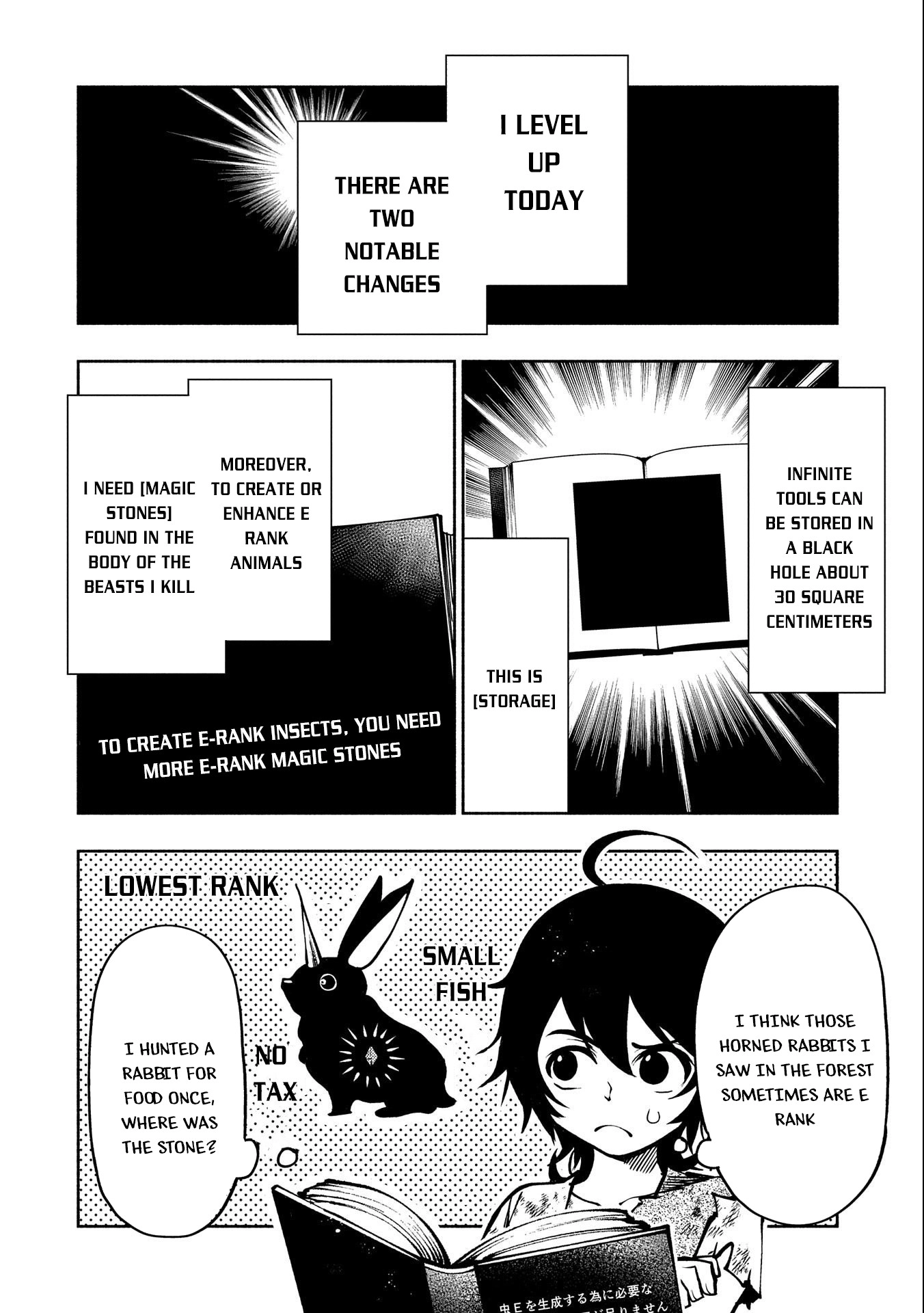 Read Hell Mode chapter 3 image 20 on Lezhin