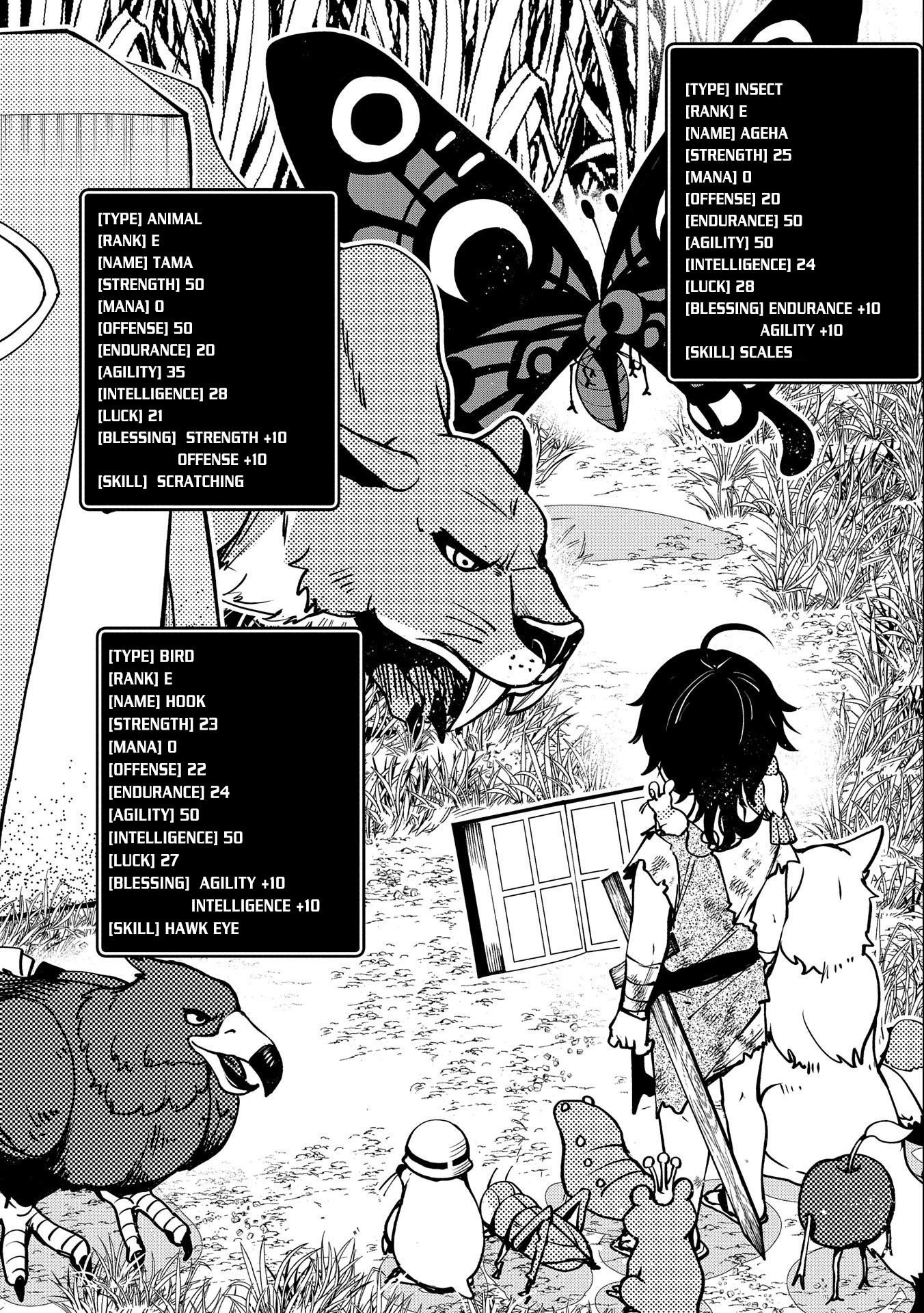 Read Hell Mode chapter 3 image 22 on Lezhin