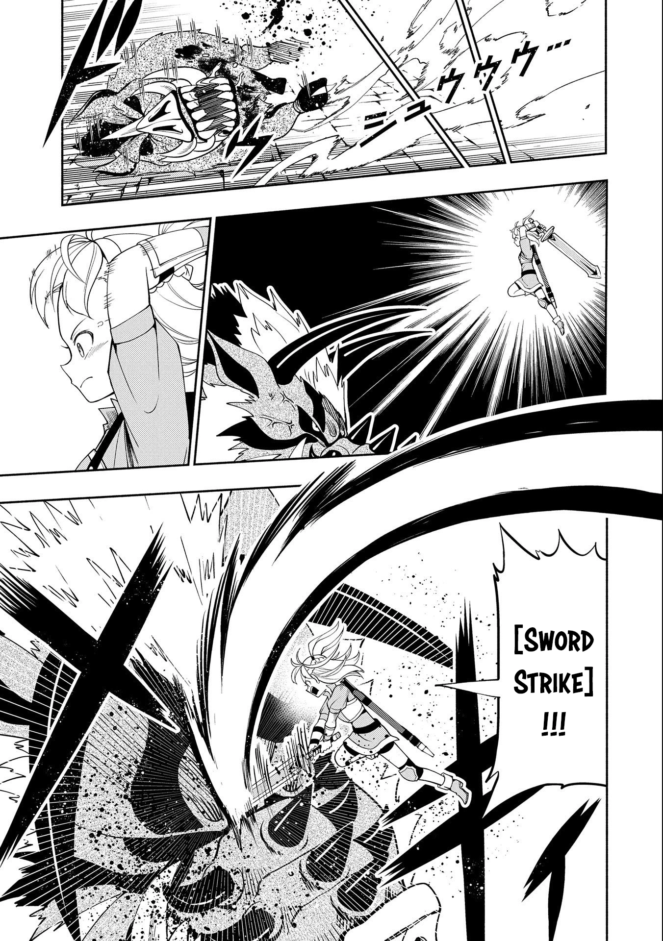 Read Hell Mode chapter 30 image 12 on Lezhin