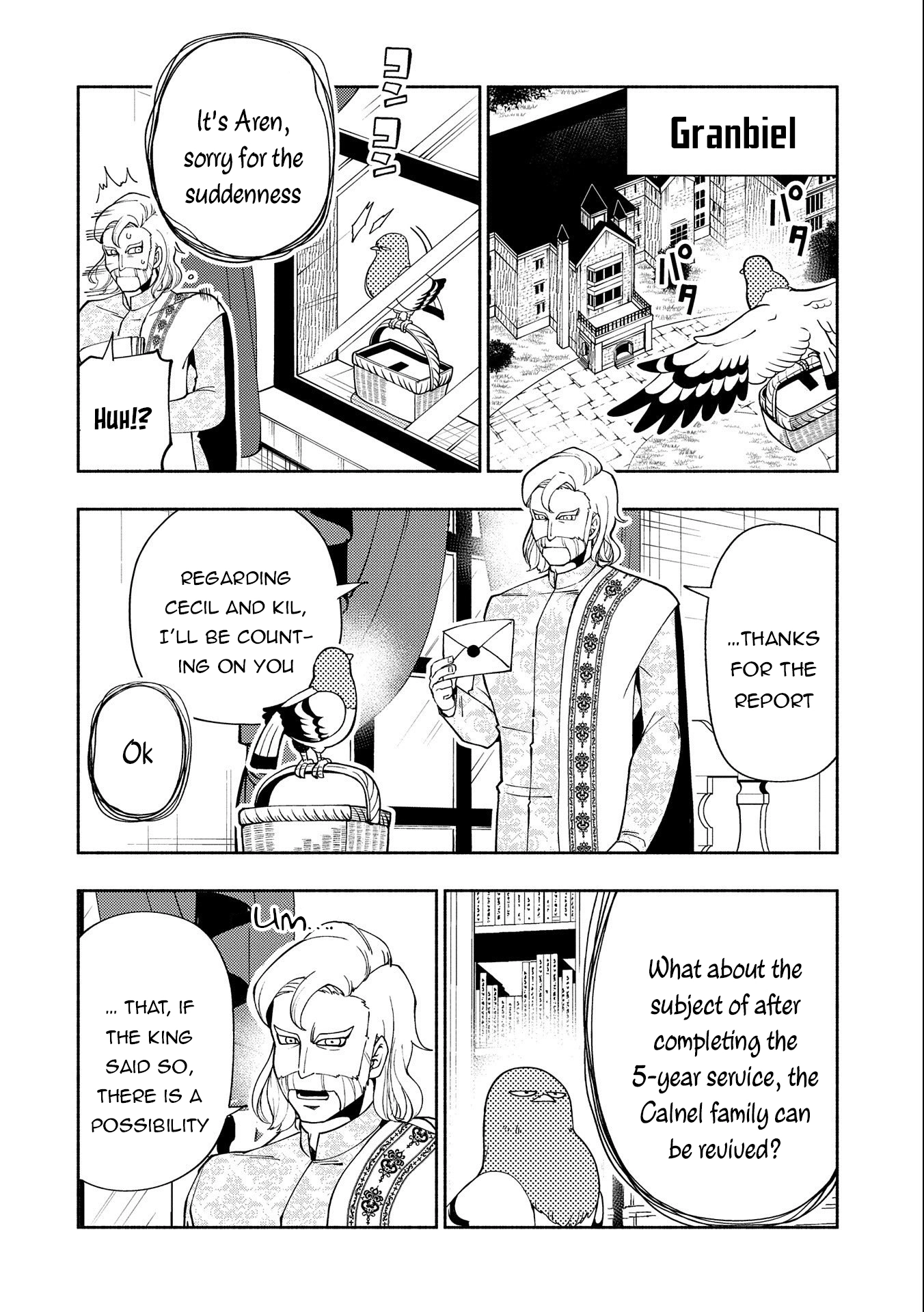Read Hell Mode chapter 30 image 19 on Lezhin