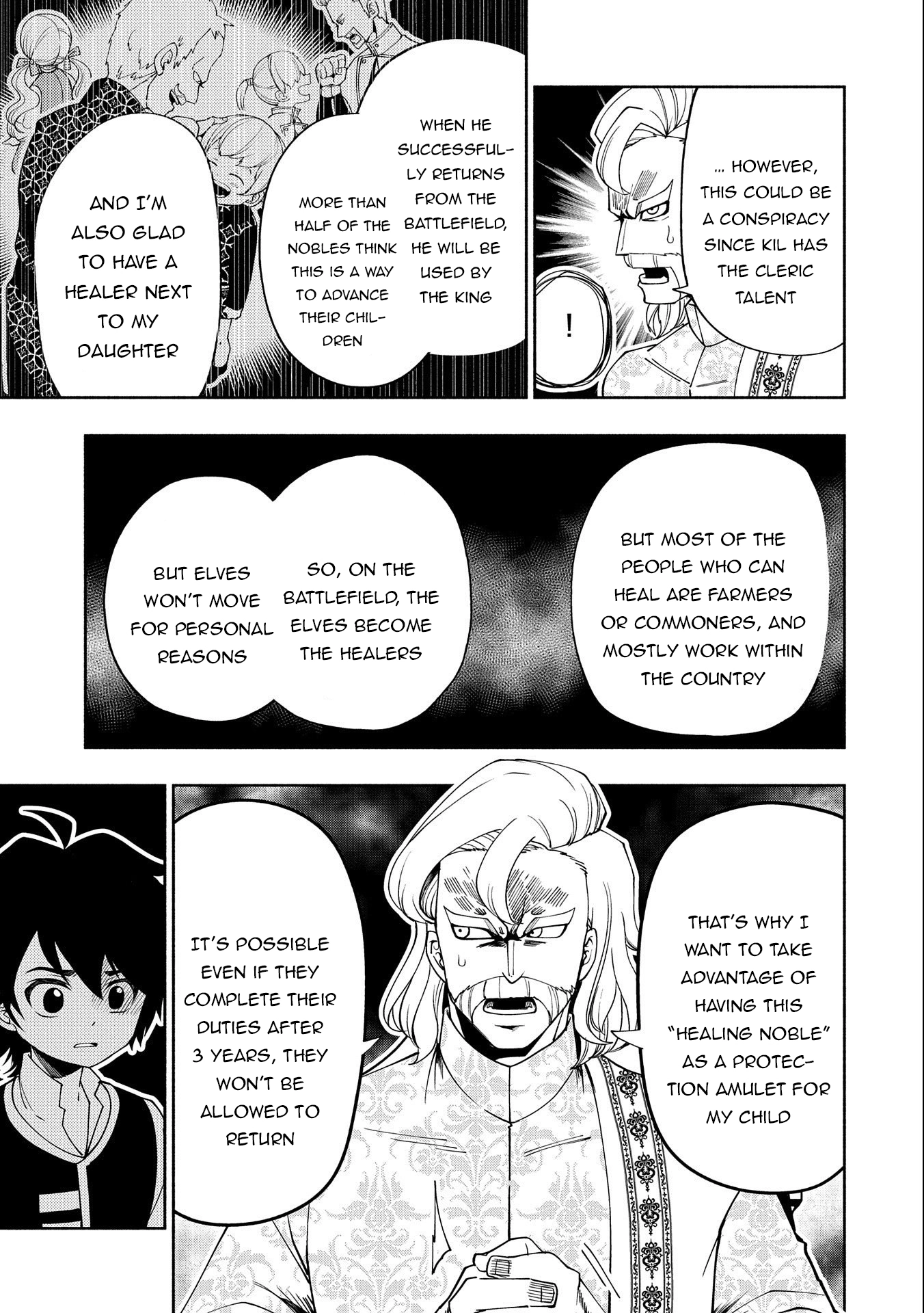 Read Hell Mode chapter 30 image 20 on Lezhin