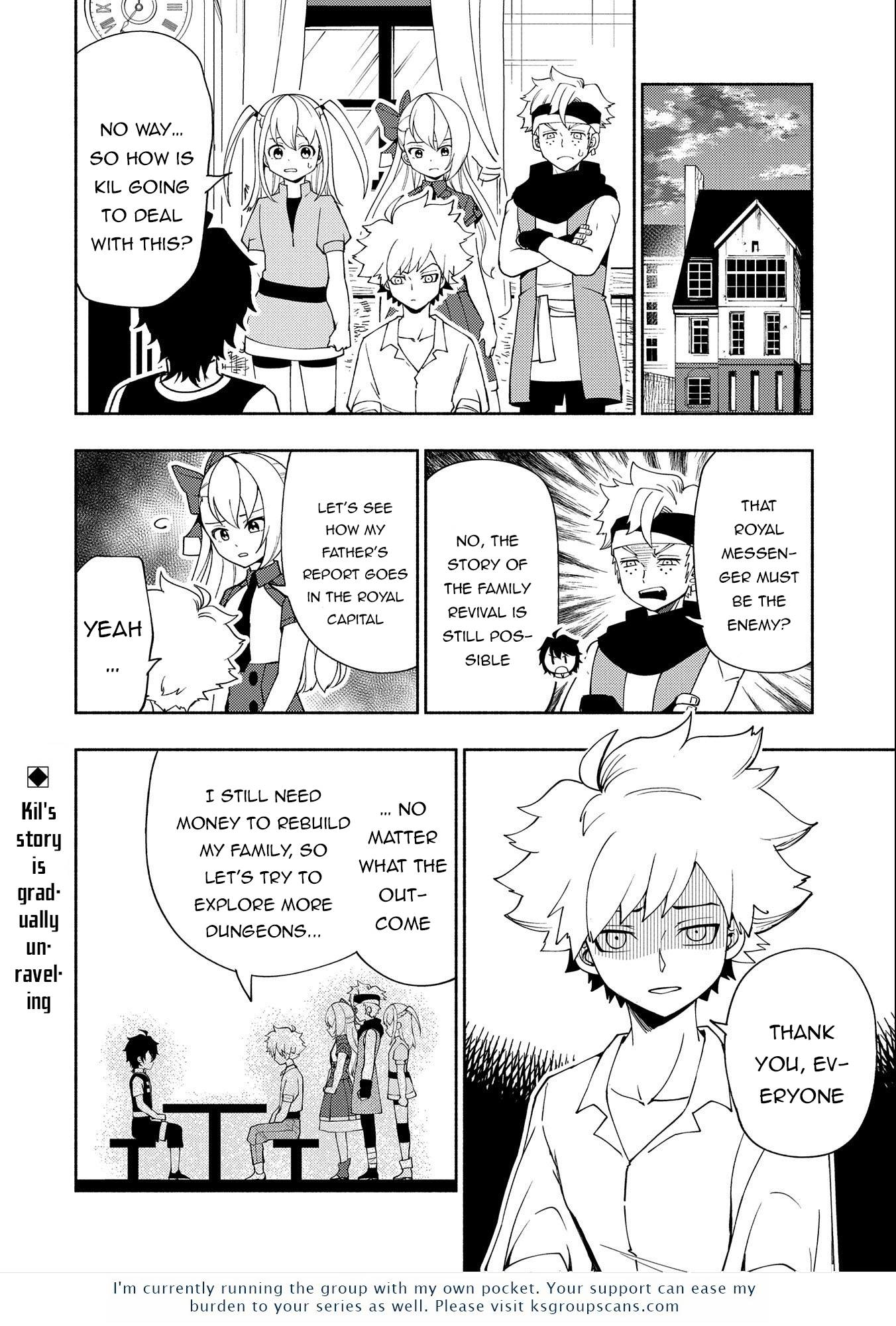 Read Hell Mode chapter 30 image 23 on Lezhin