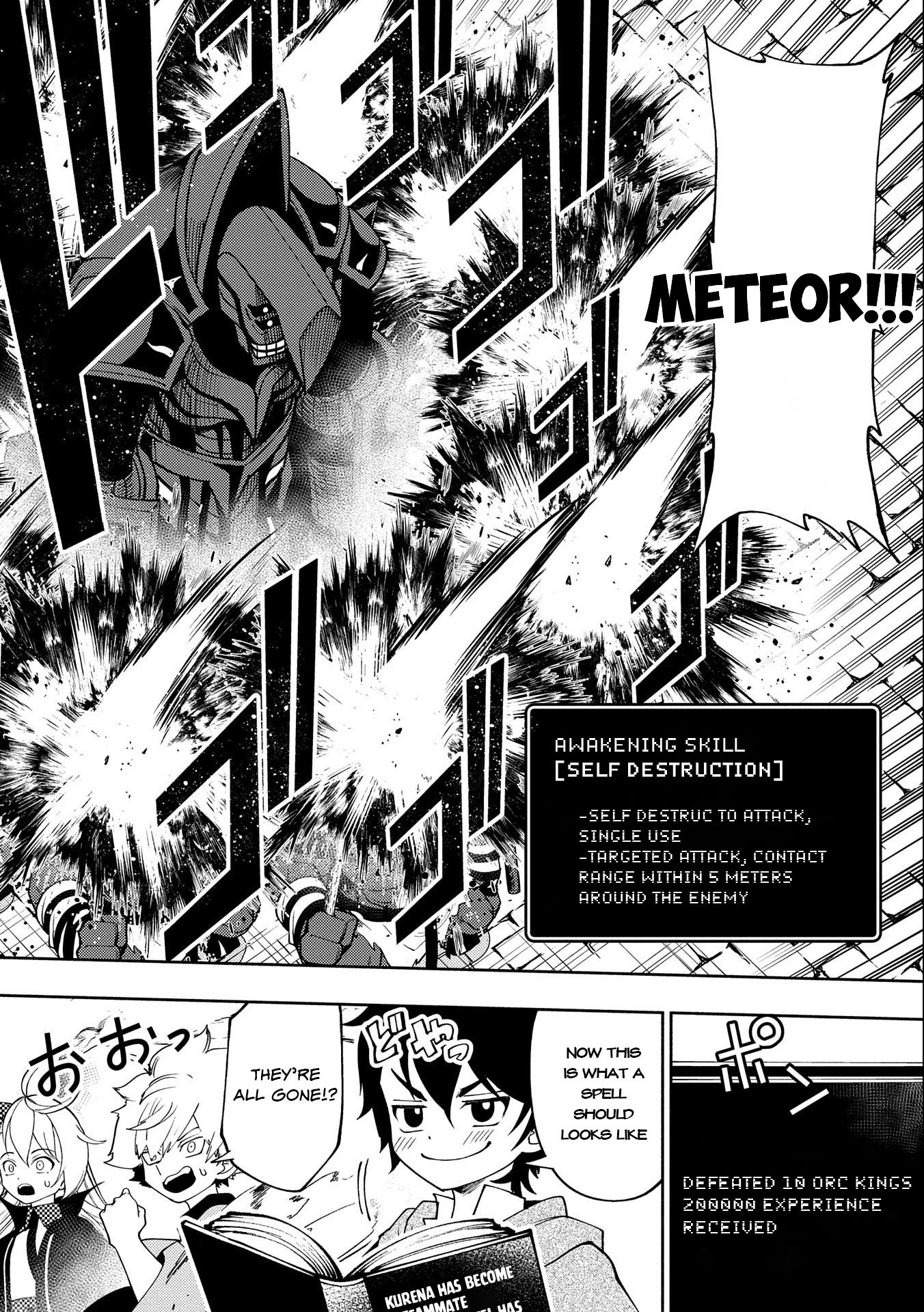 Read Hell Mode chapter 31 image 16 on Lezhin