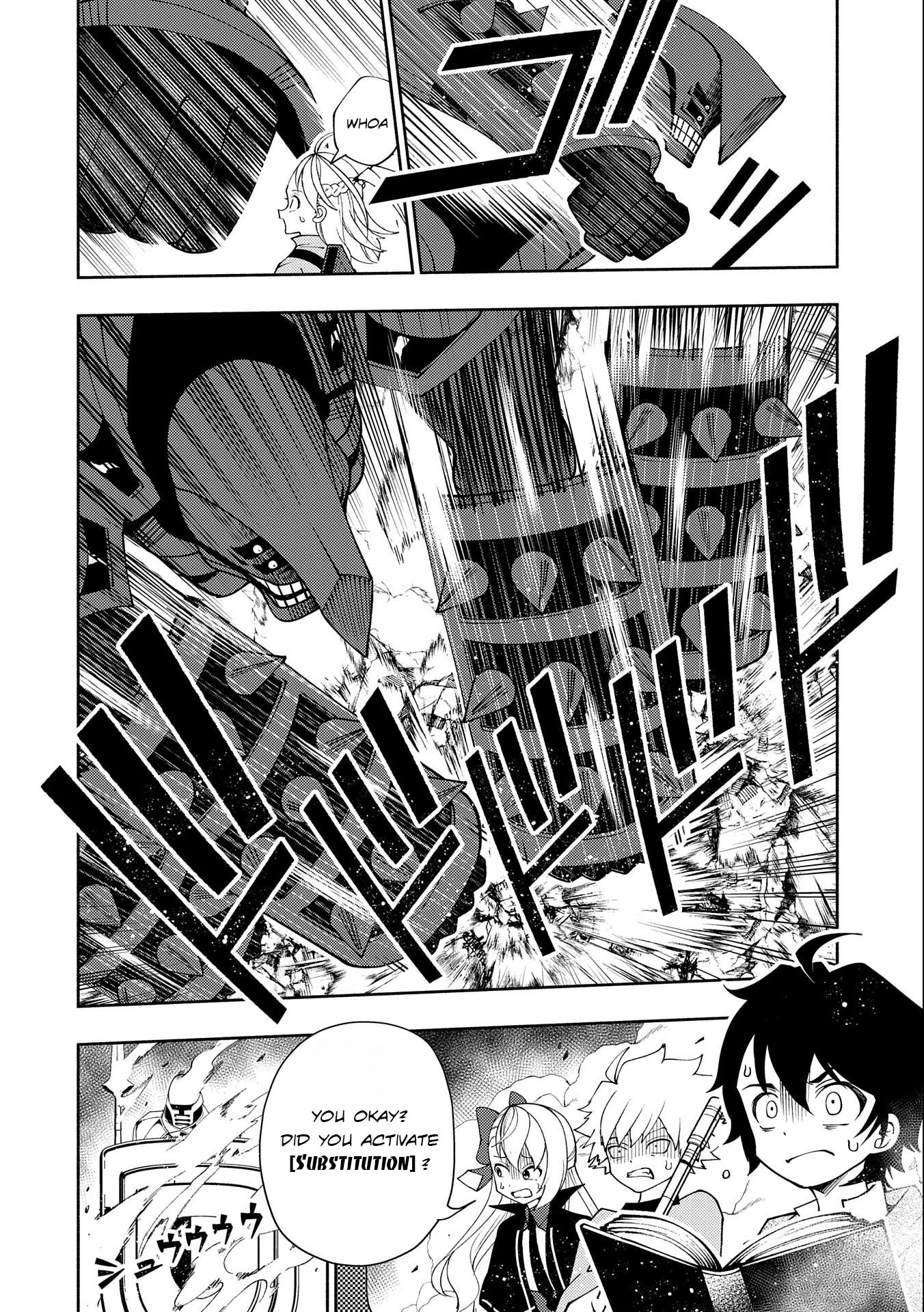 Read Hell Mode chapter 31 image 18 on Lezhin