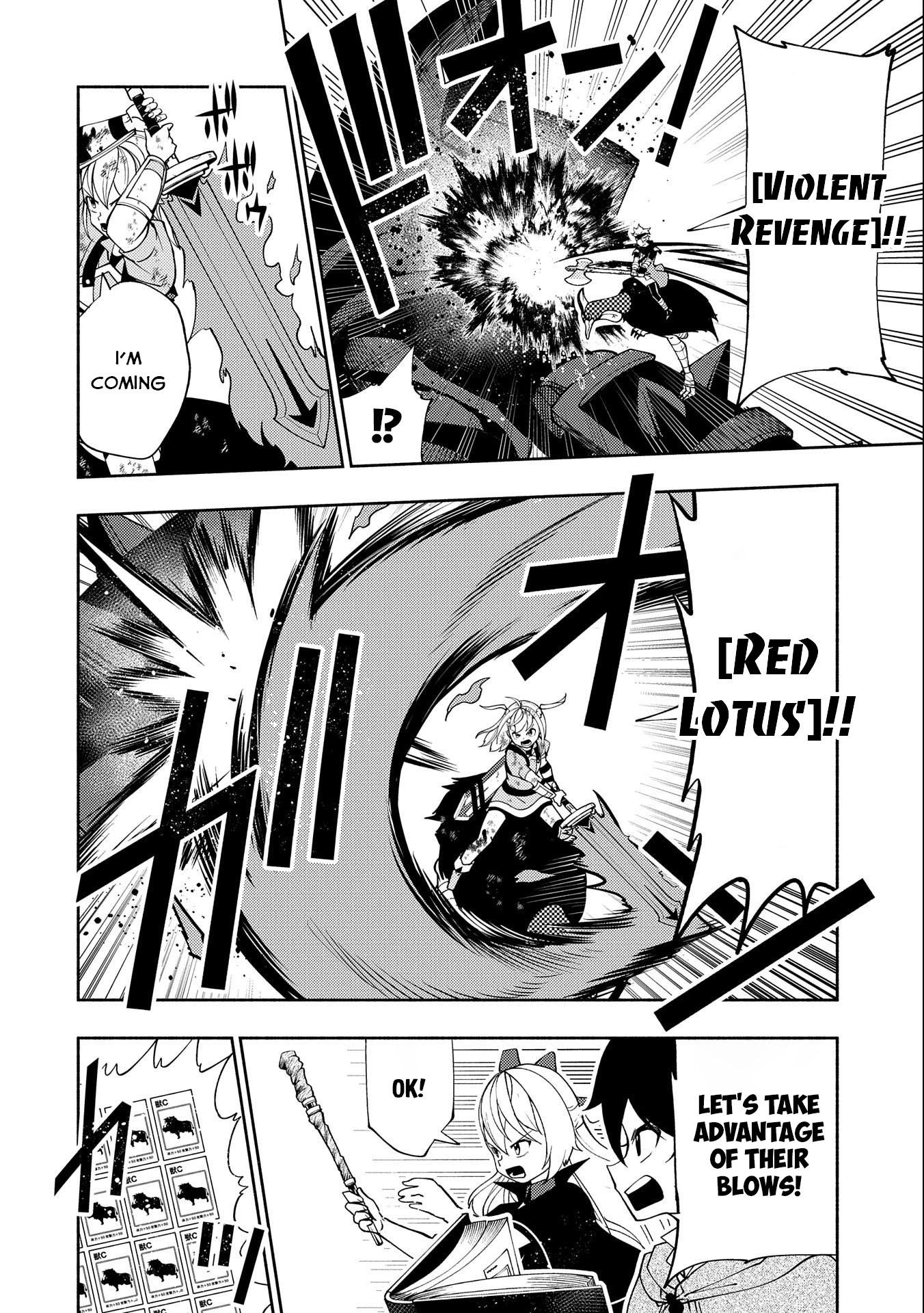 Read Hell Mode chapter 31 image 20 on Lezhin