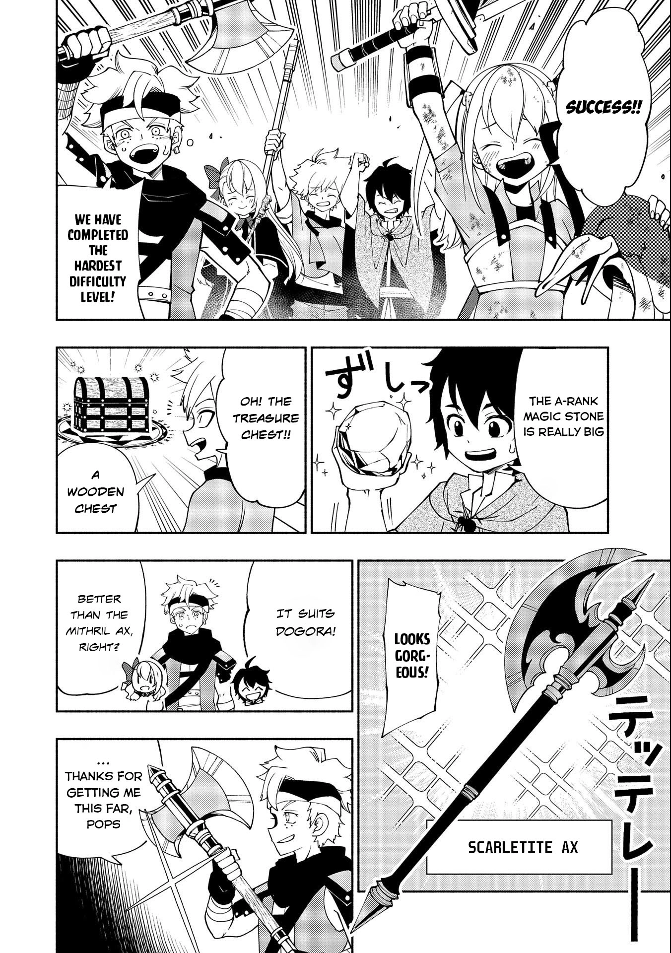 Read Hell Mode chapter 31 image 22 on Lezhin